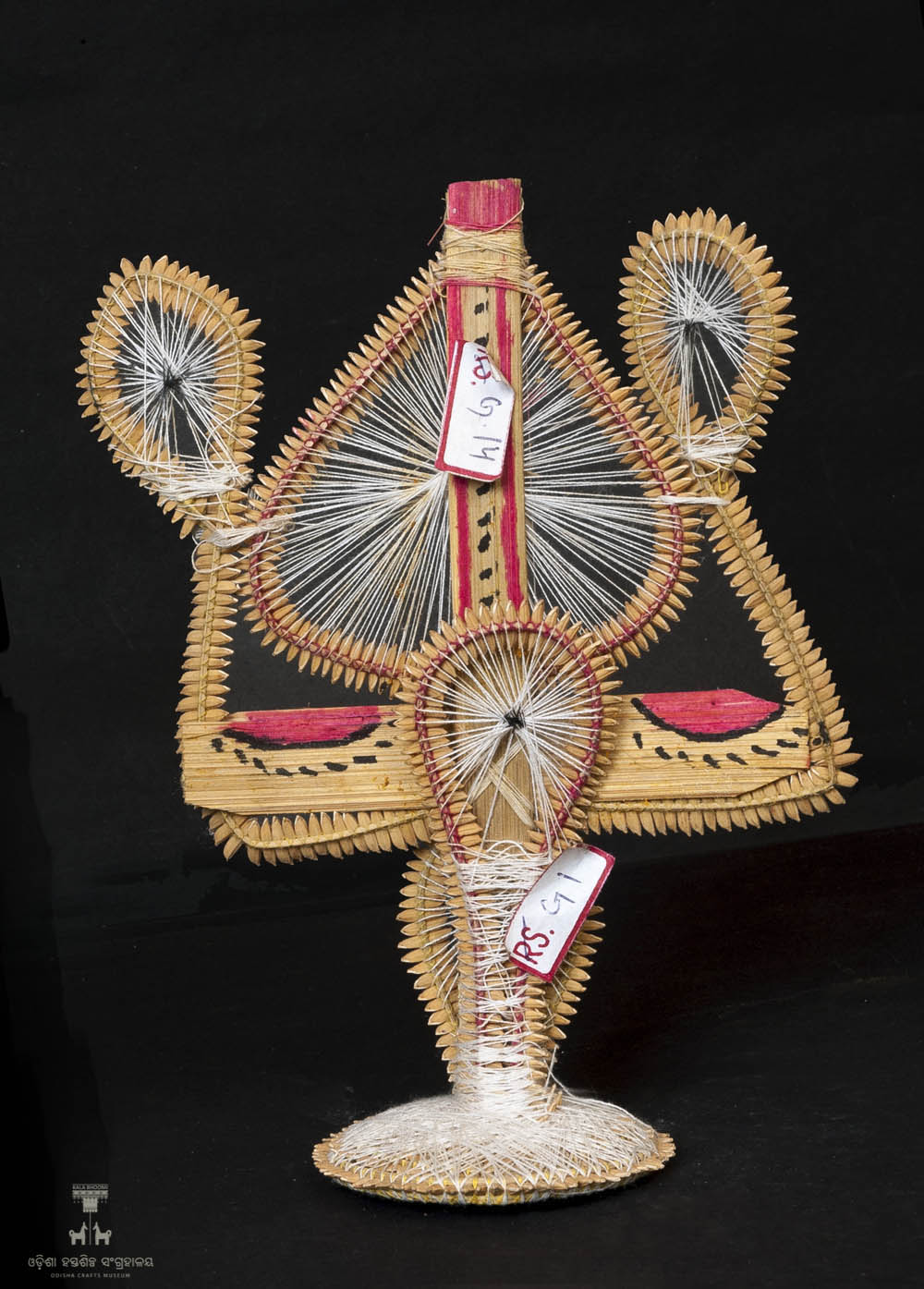 Kala Bhoomi Odisha Crafts Museum, Bhubaneswar, Odisha. 