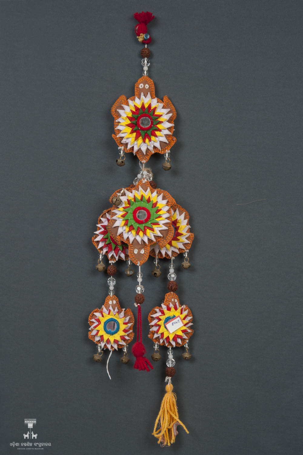 Kala Bhoomi Odisha Crafts Museum, Bhubaneswar, Odisha. 