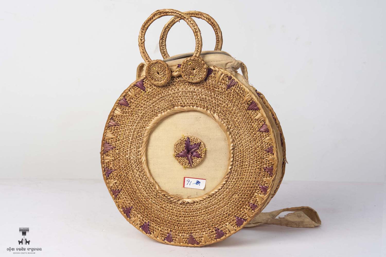 Kala Bhoomi Odisha Crafts Museum, Bhubaneswar, Odisha. 