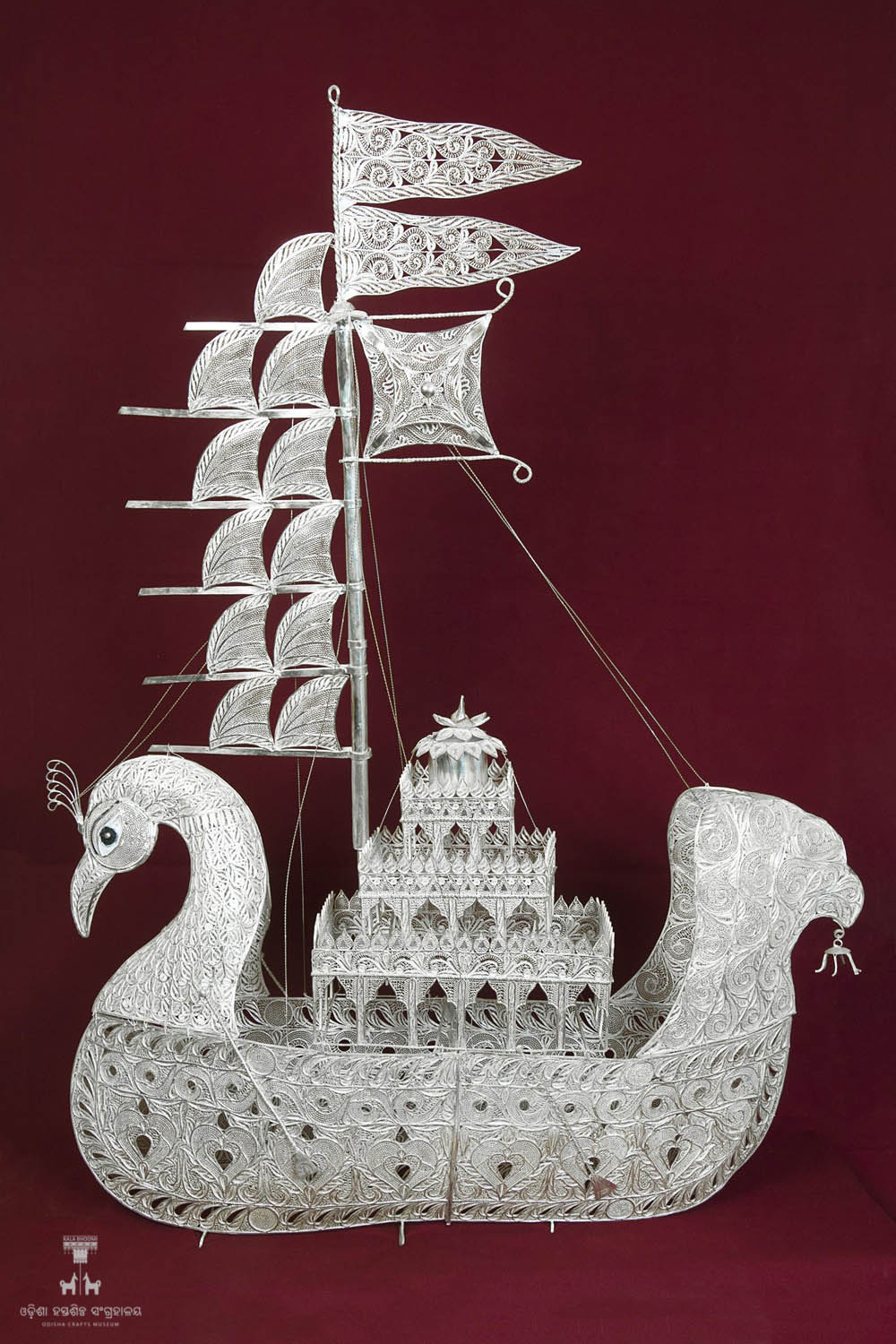 Kala Bhoomi Odisha Crafts Museum, Bhubaneswar, Odisha. 