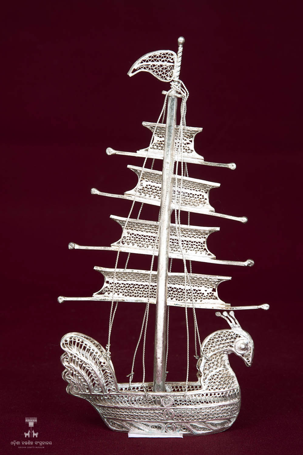 Kala Bhoomi Odisha Crafts Museum, Bhubaneswar, Odisha. 