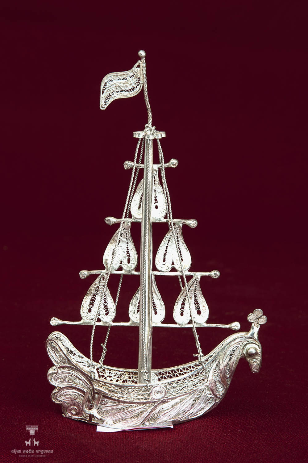 Kala Bhoomi Odisha Crafts Museum, Bhubaneswar, Odisha. 