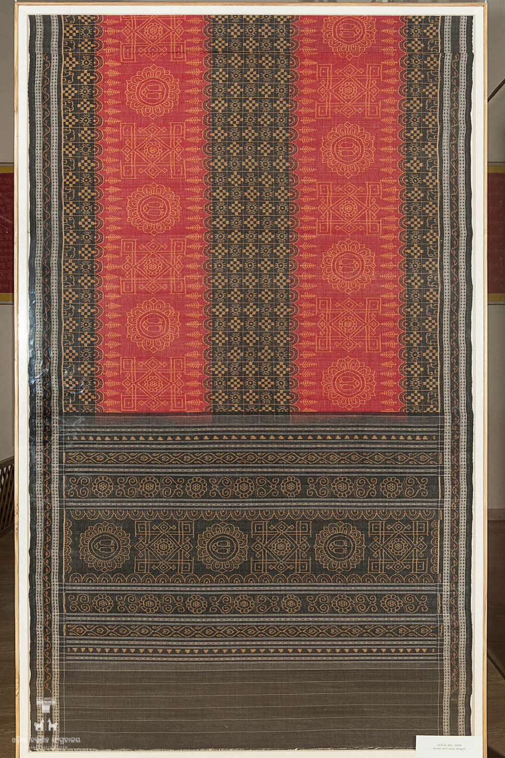 Kala Bhoomi Odisha Crafts Museum, Bhubaneswar, Odisha. 