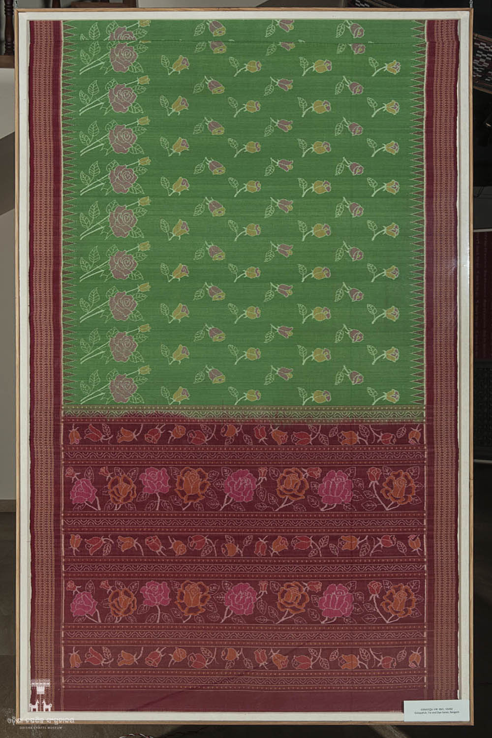 Kala Bhoomi Odisha Crafts Museum, Bhubaneswar, Odisha. 