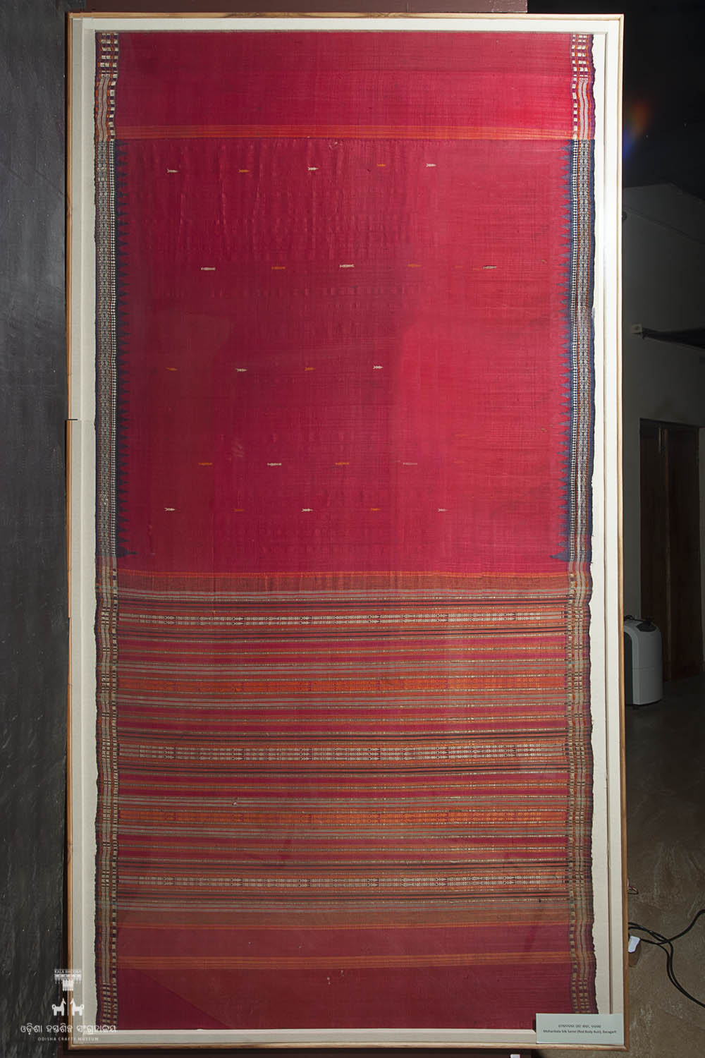 Kala Bhoomi Odisha Crafts Museum, Bhubaneswar, Odisha. 