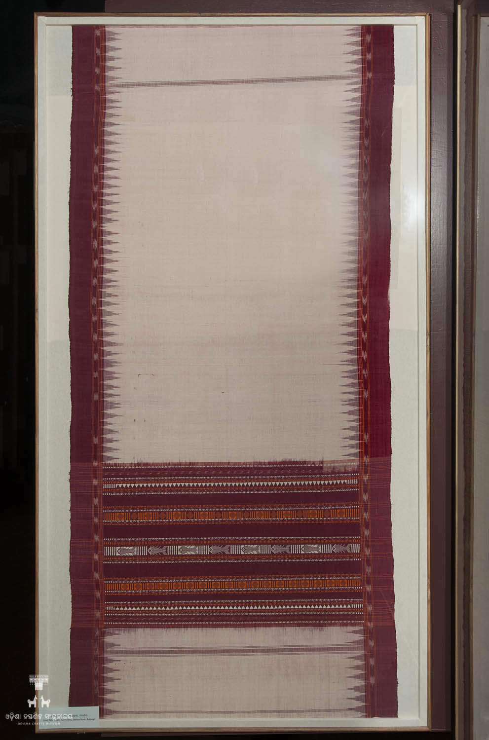 Kala Bhoomi Odisha Crafts Museum, Bhubaneswar, Odisha. 