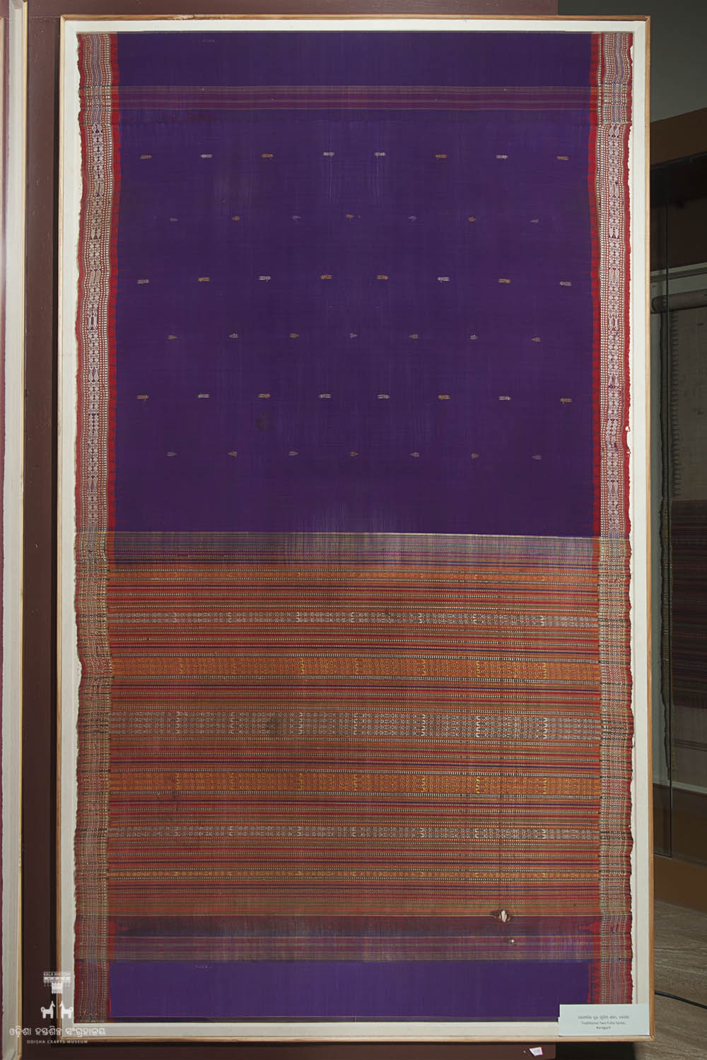 Kala Bhoomi Odisha Crafts Museum, Bhubaneswar, Odisha. 