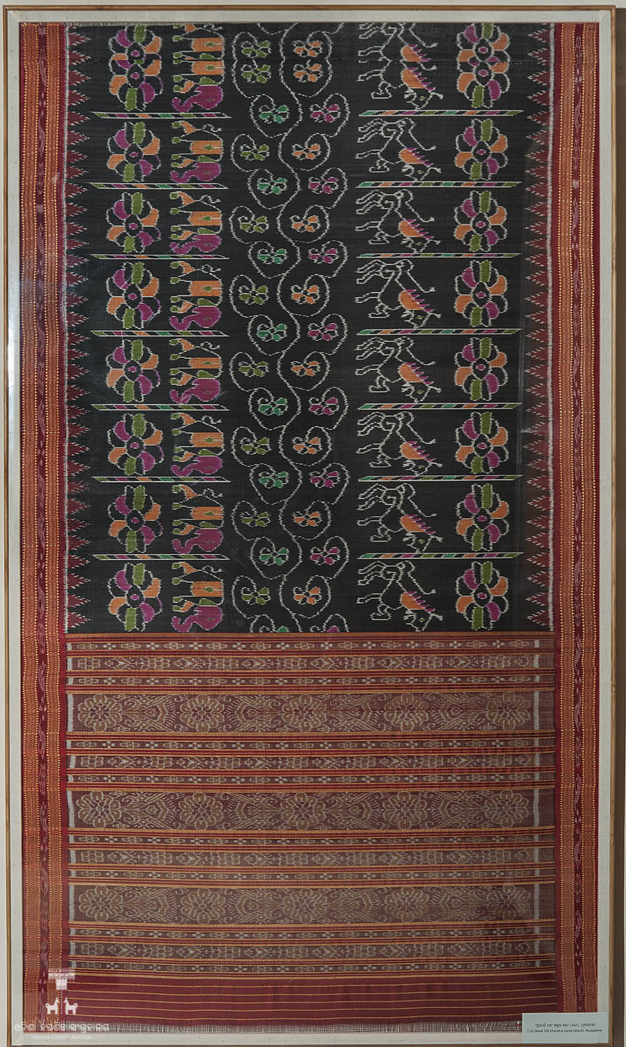 Kala Bhoomi Odisha Crafts Museum, Bhubaneswar, Odisha. 
