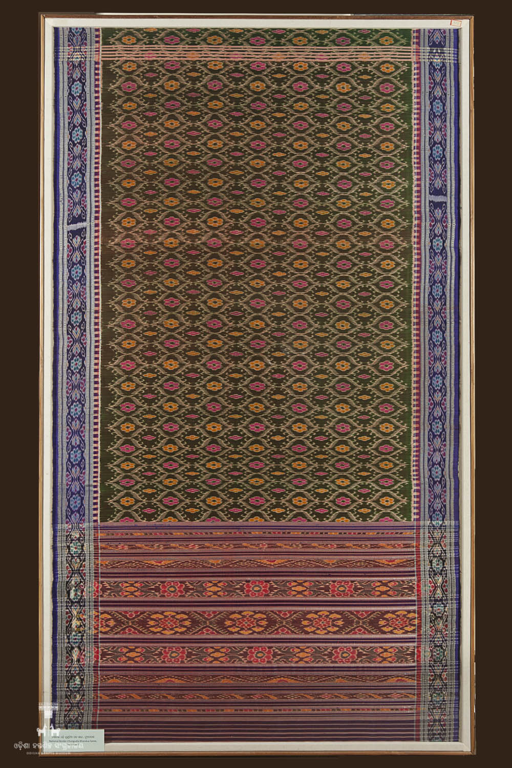 Kala Bhoomi Odisha Crafts Museum, Bhubaneswar, Odisha. 