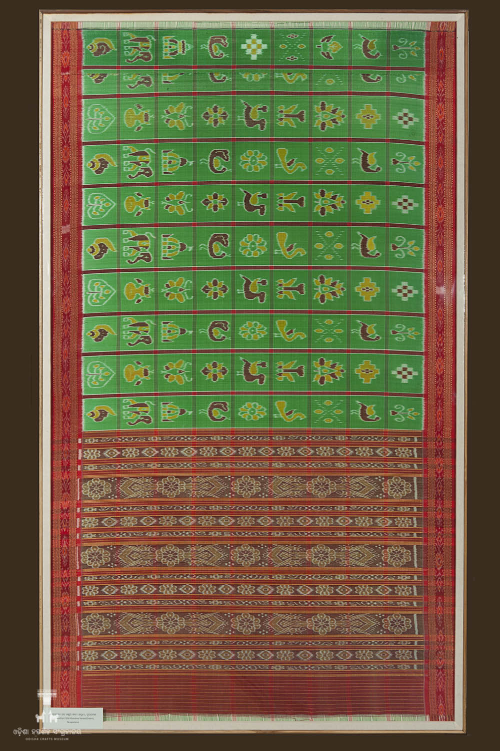 Kala Bhoomi Odisha Crafts Museum, Bhubaneswar, Odisha. 
