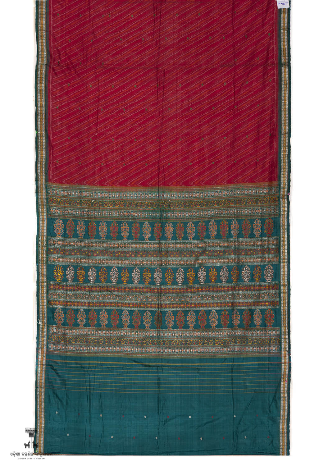 Kala Bhoomi Odisha Crafts Museum, Bhubaneswar, Odisha. 