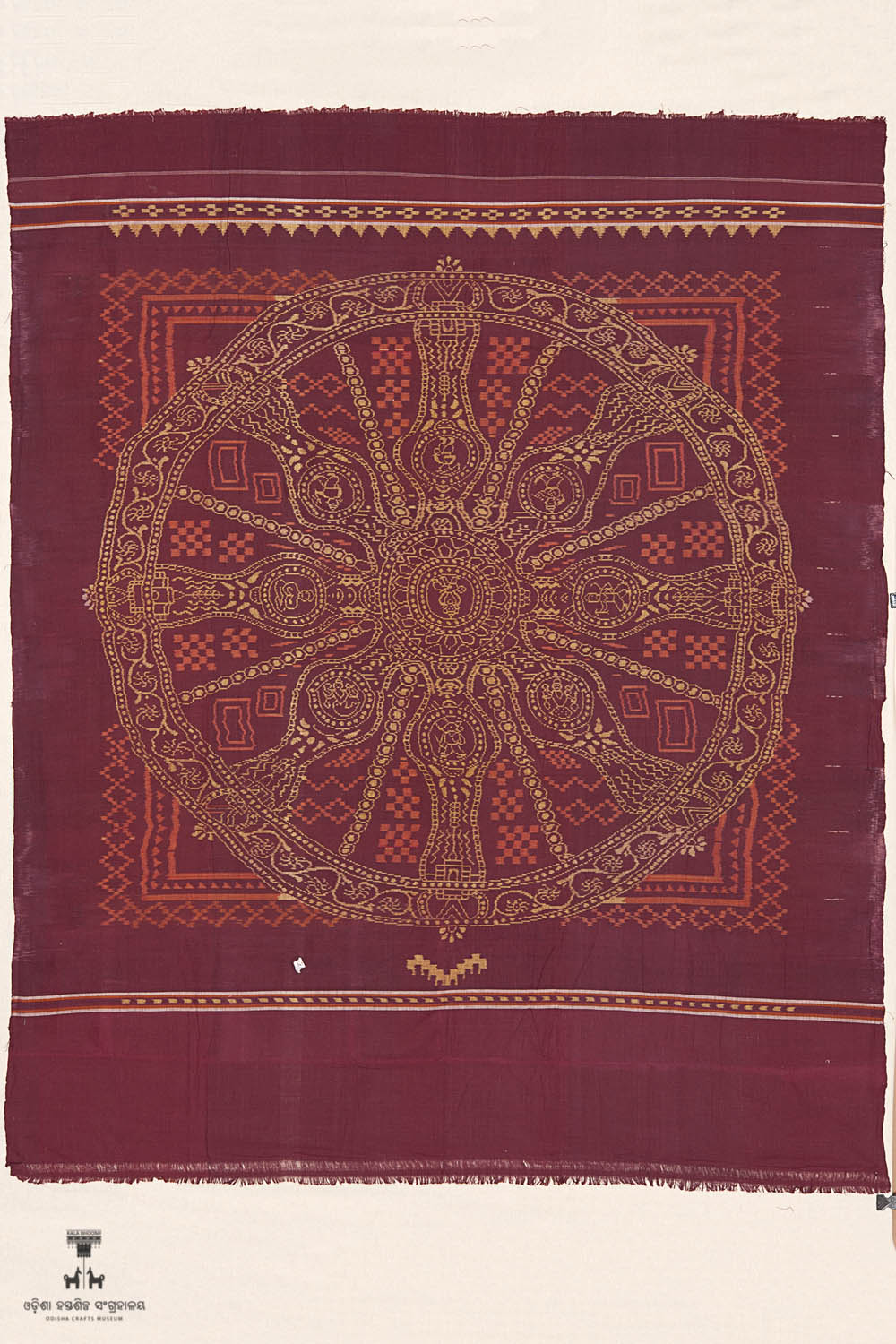 Kala Bhoomi Odisha Crafts Museum, Bhubaneswar, Odisha. 