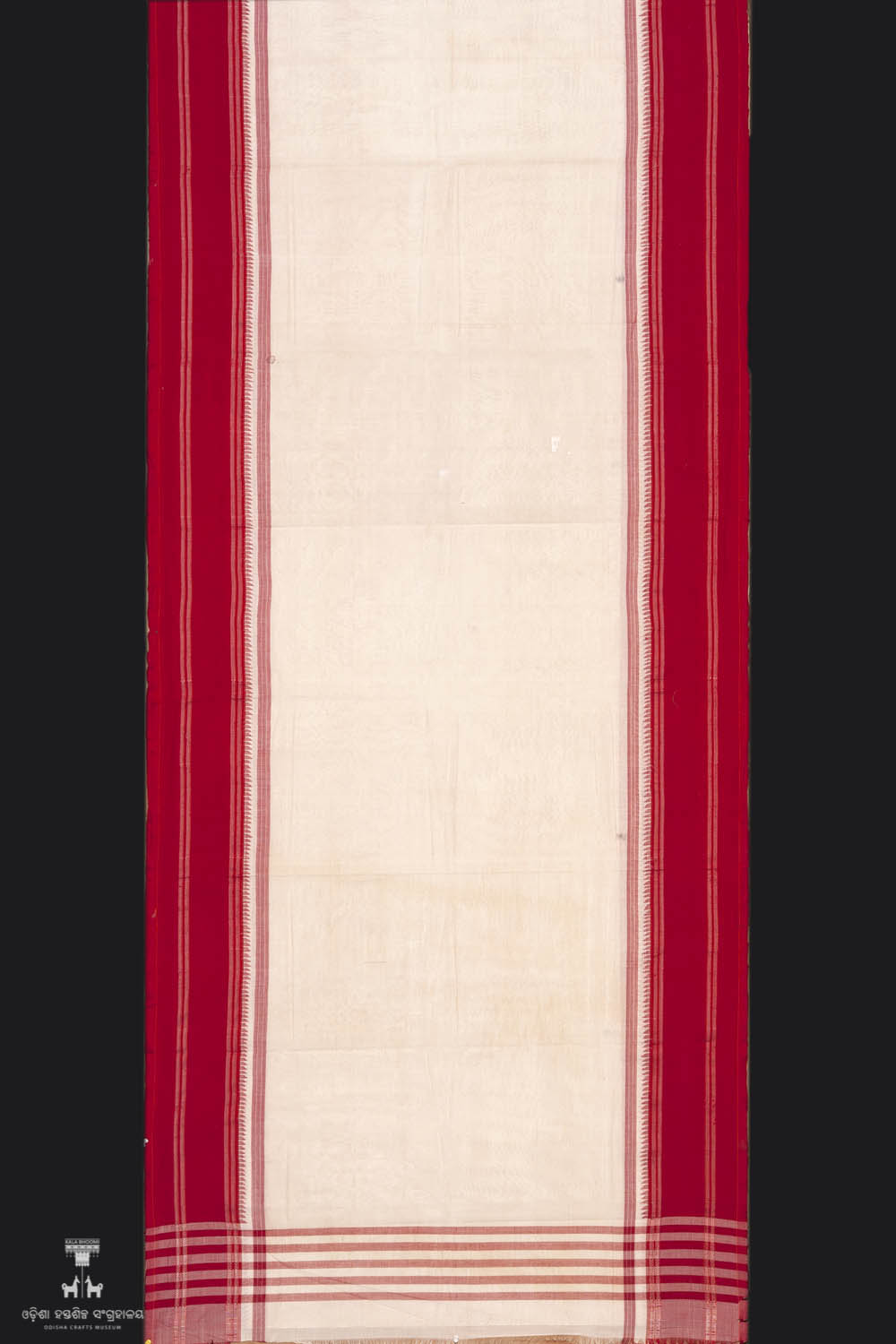 Kala Bhoomi Odisha Crafts Museum, Bhubaneswar, Odisha. 