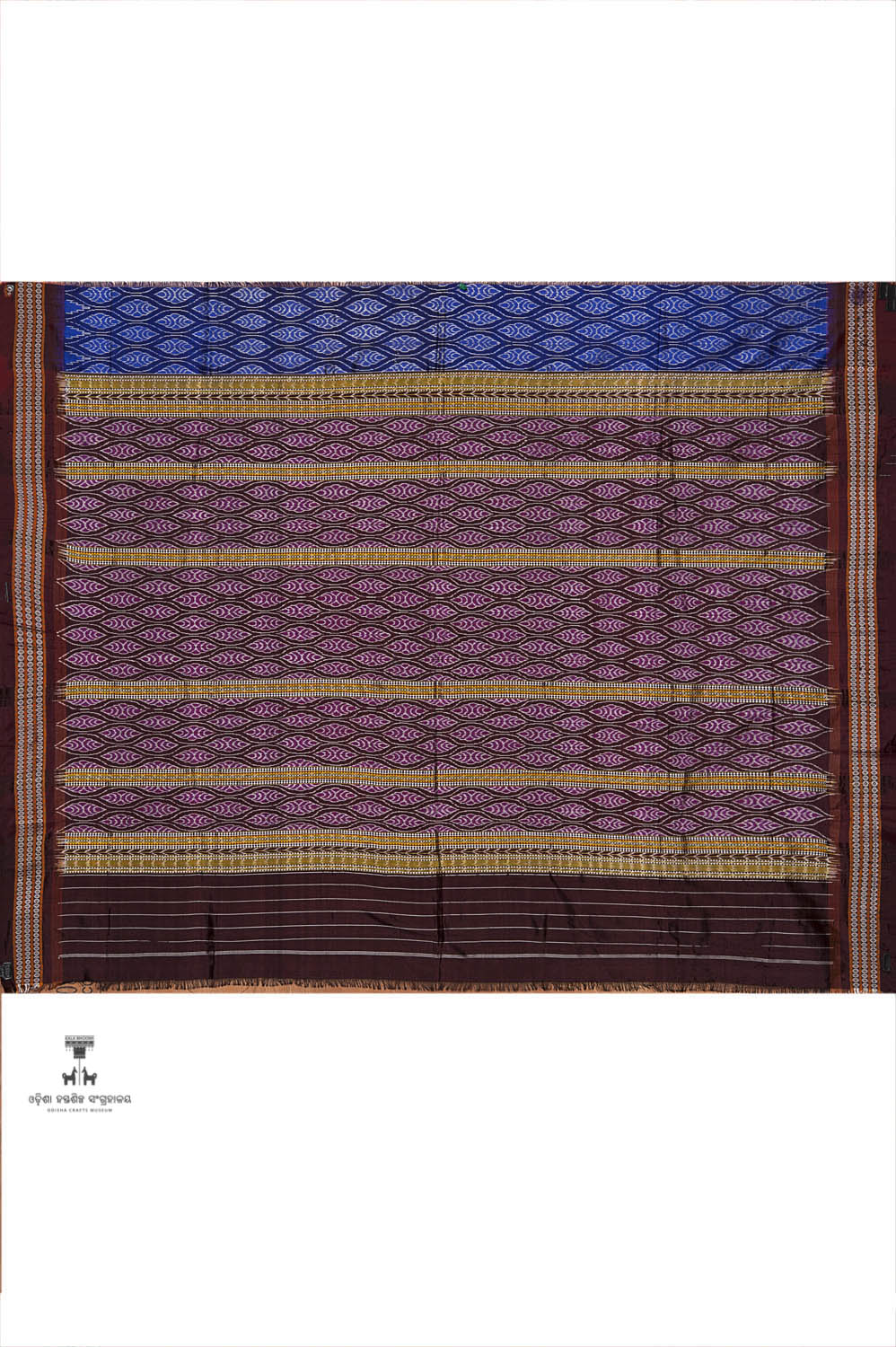 Kala Bhoomi Odisha Crafts Museum, Bhubaneswar, Odisha. 
