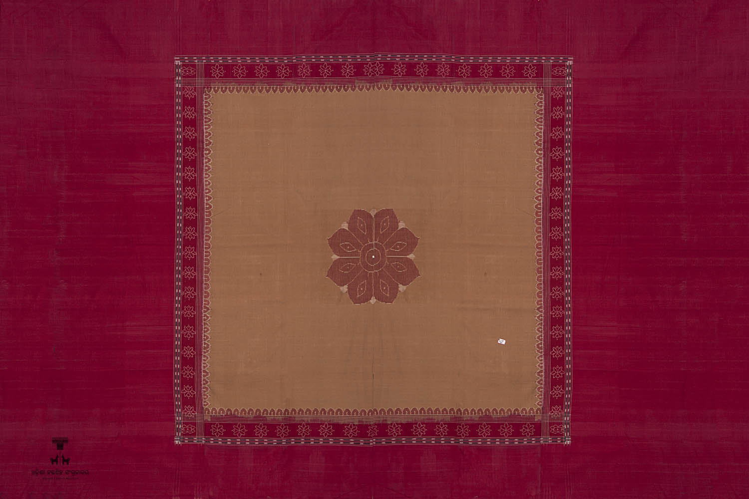 Kala Bhoomi Odisha Crafts Museum, Bhubaneswar, Odisha. 