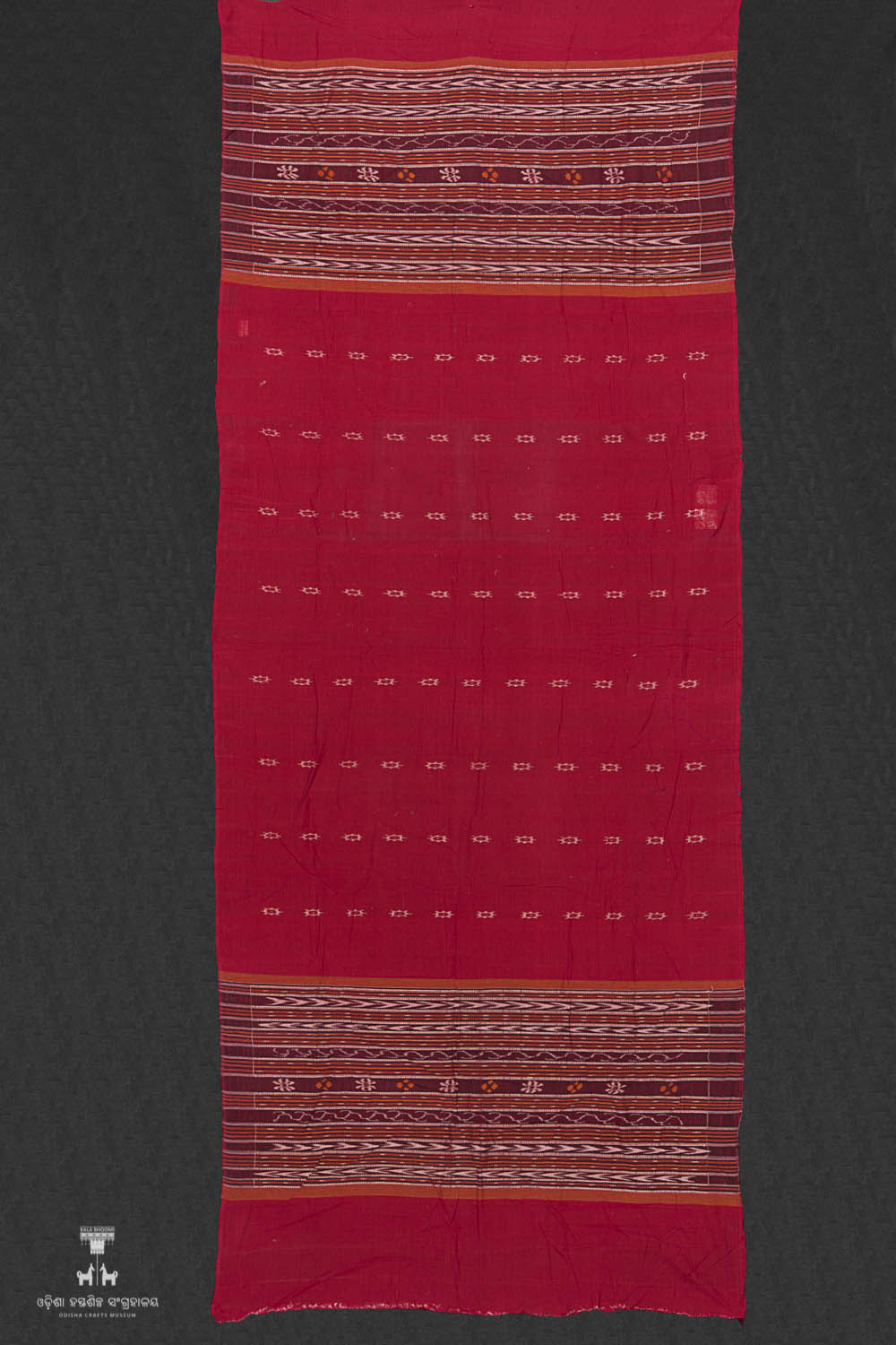 Kala Bhoomi Odisha Crafts Museum, Bhubaneswar, Odisha. 