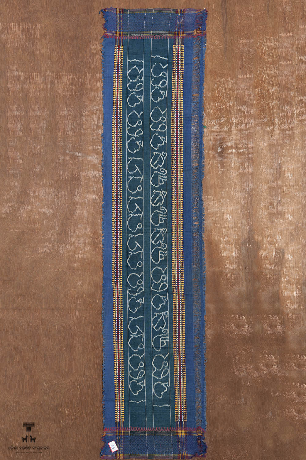 Kala Bhoomi Odisha Crafts Museum, Bhubaneswar, Odisha. 