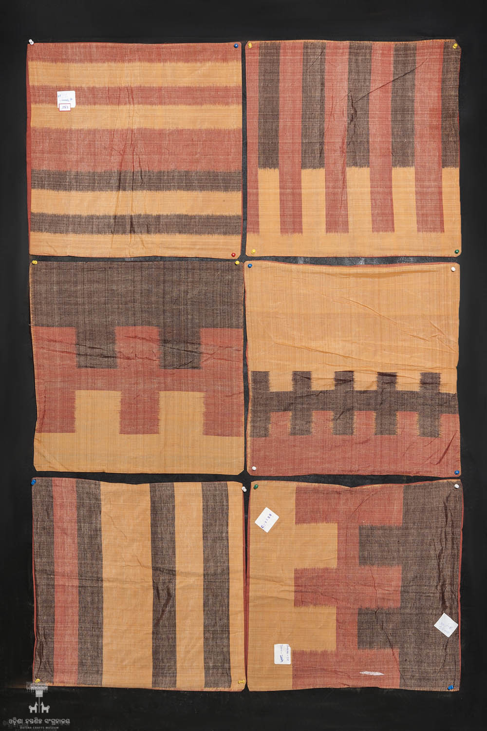 Kala Bhoomi Odisha Crafts Museum, Bhubaneswar, Odisha. 