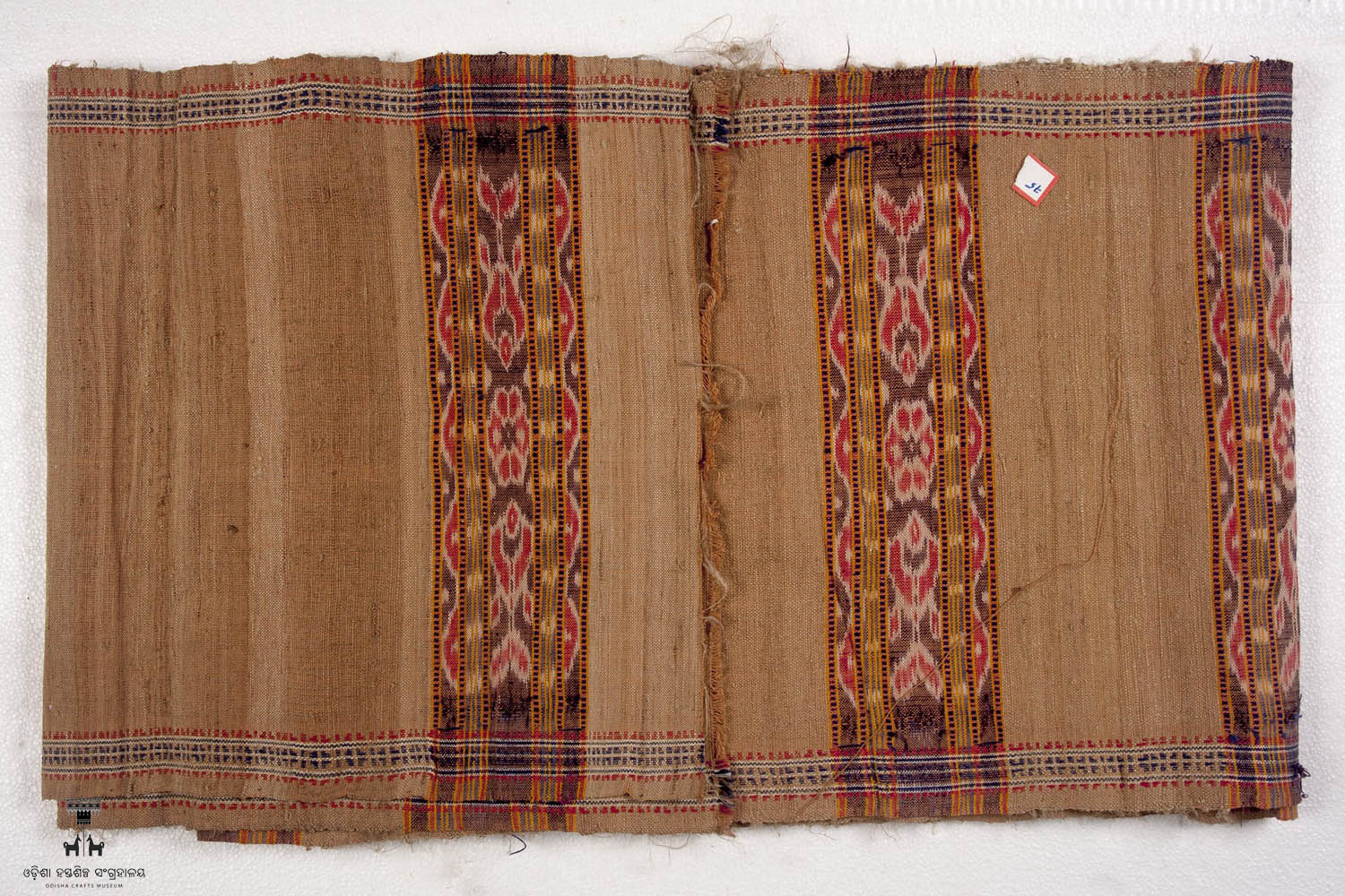 Kala Bhoomi Odisha Crafts Museum, Bhubaneswar, Odisha. 