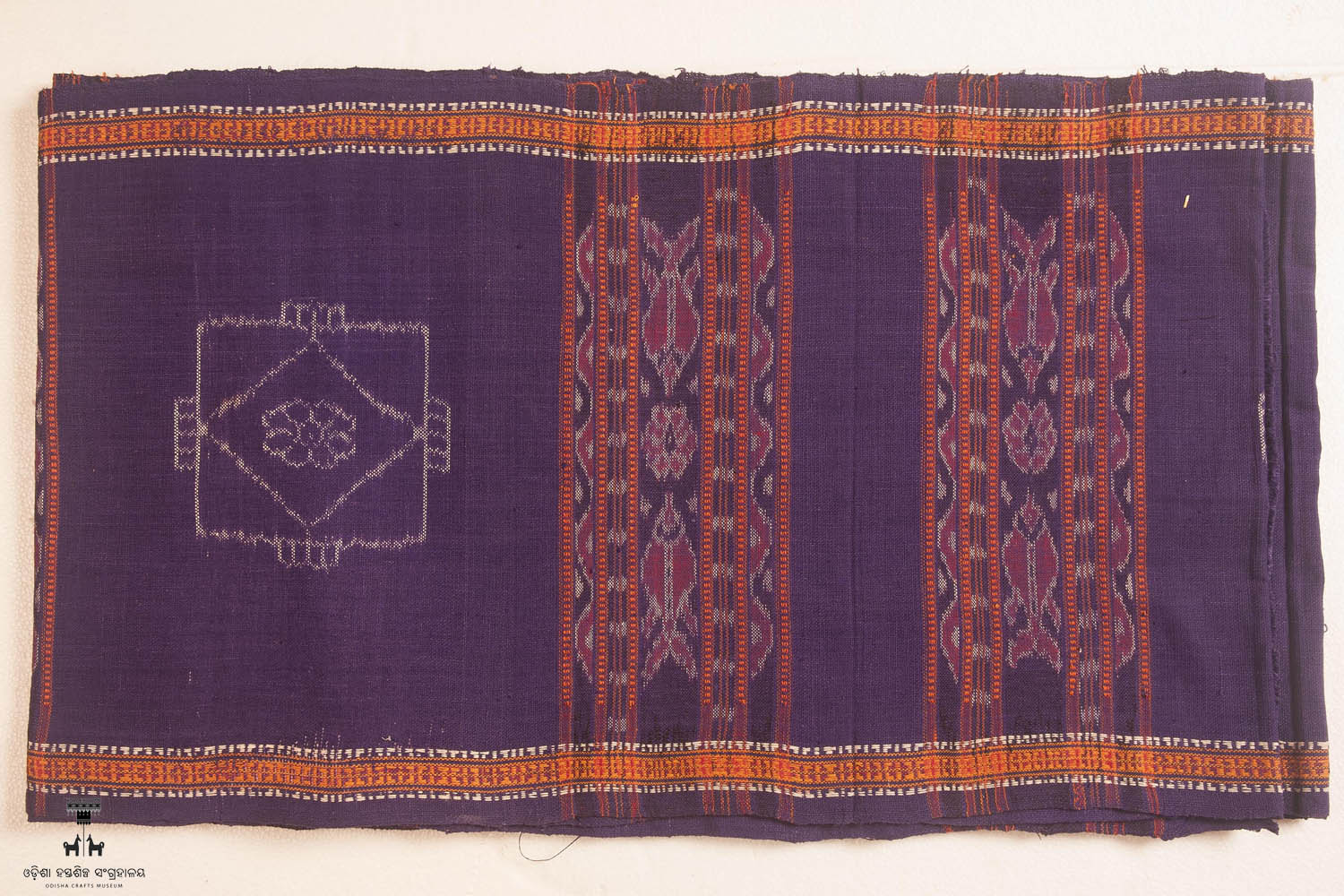 Kala Bhoomi Odisha Crafts Museum, Bhubaneswar, Odisha. 