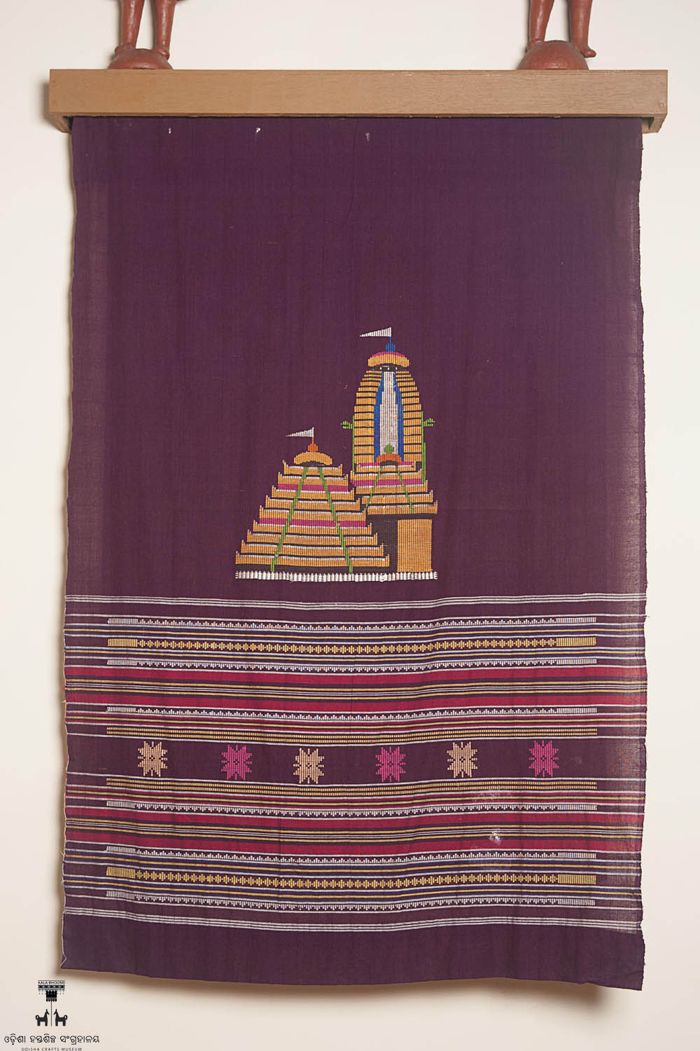 Kala Bhoomi Odisha Crafts Museum, Bhubaneswar, Odisha. 