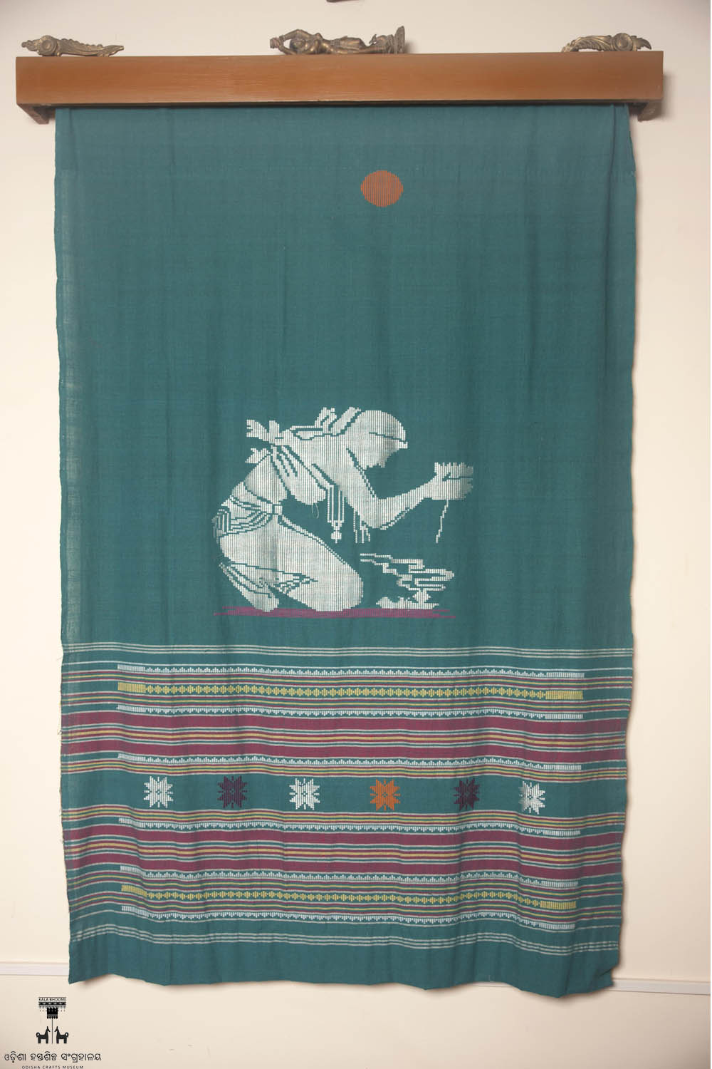 Kala Bhoomi Odisha Crafts Museum, Bhubaneswar, Odisha. 