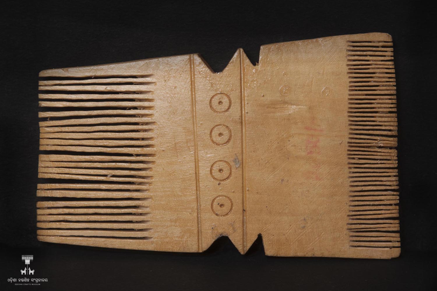 Kala Bhoomi Odisha Crafts Museum, Bhubaneswar, Odisha. 