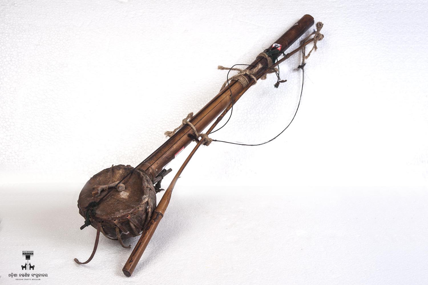 Kala Bhoomi Odisha Crafts Museum, Bhubaneswar, Odisha. 