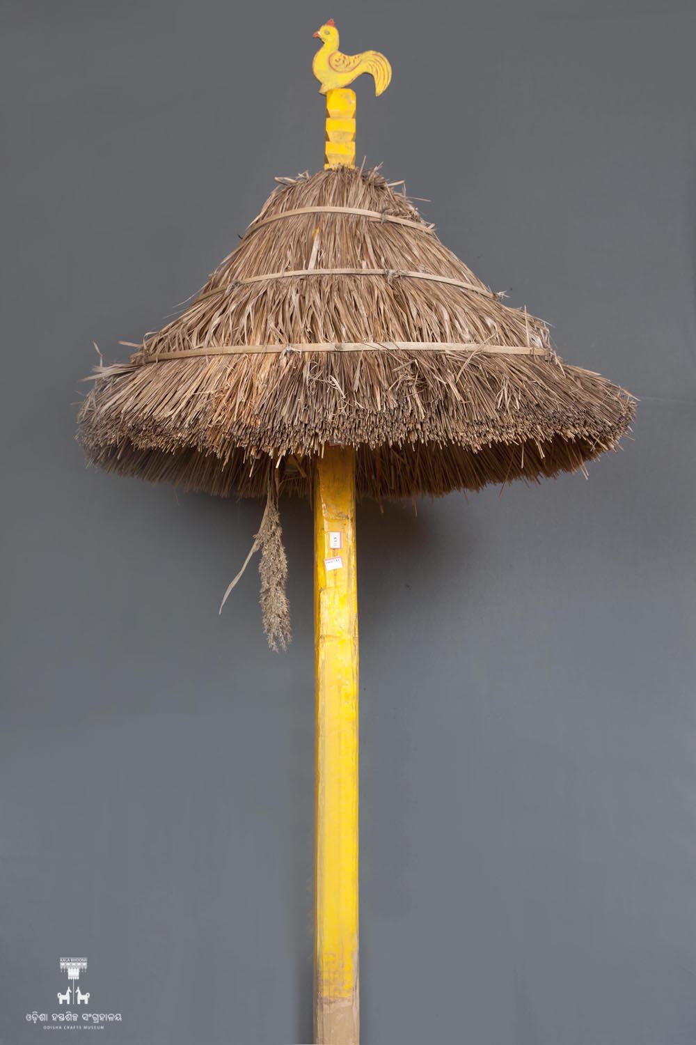 Kala Bhoomi Odisha Crafts Museum, Bhubaneswar, Odisha. 