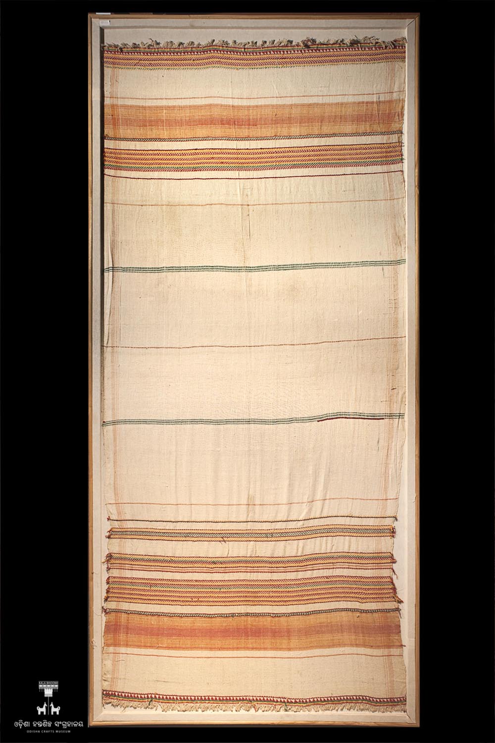 Kala Bhoomi Odisha Crafts Museum, Bhubaneswar, Odisha. 