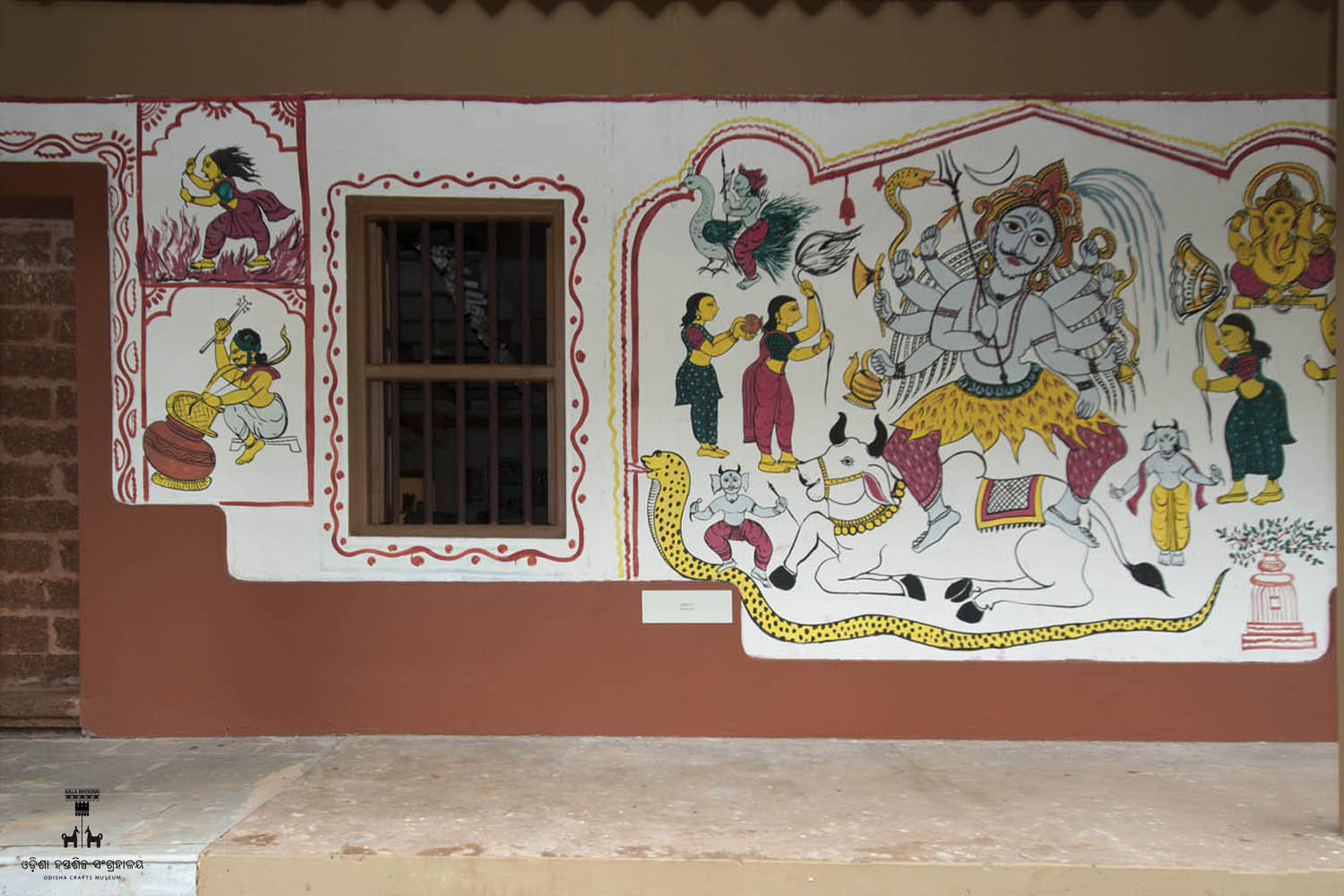 Kala Bhoomi Odisha Crafts Museum, Bhubaneswar, Odisha. 