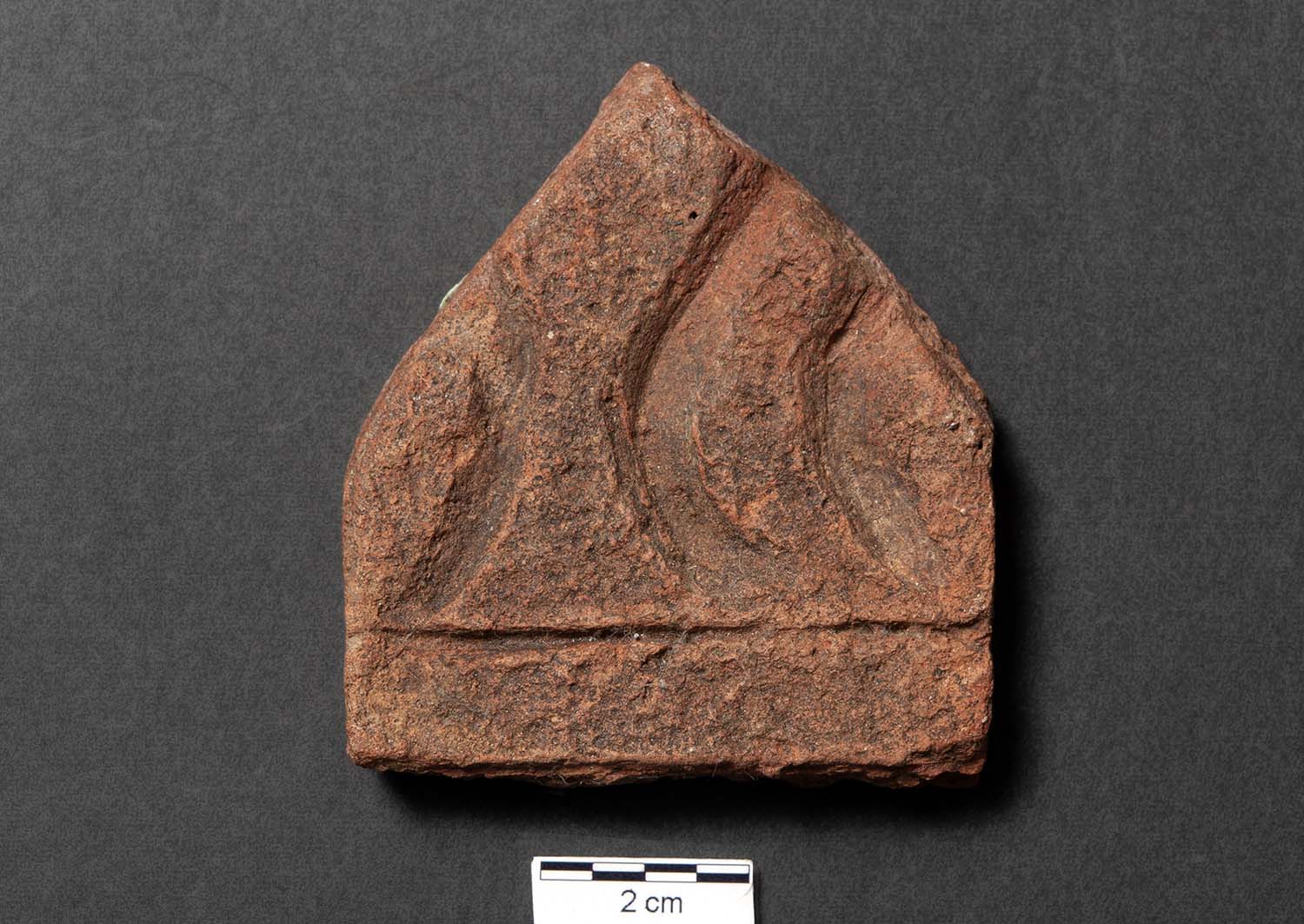 Gangaikonda Cholapuram Site Museum, Gangaikonda Cholapuram