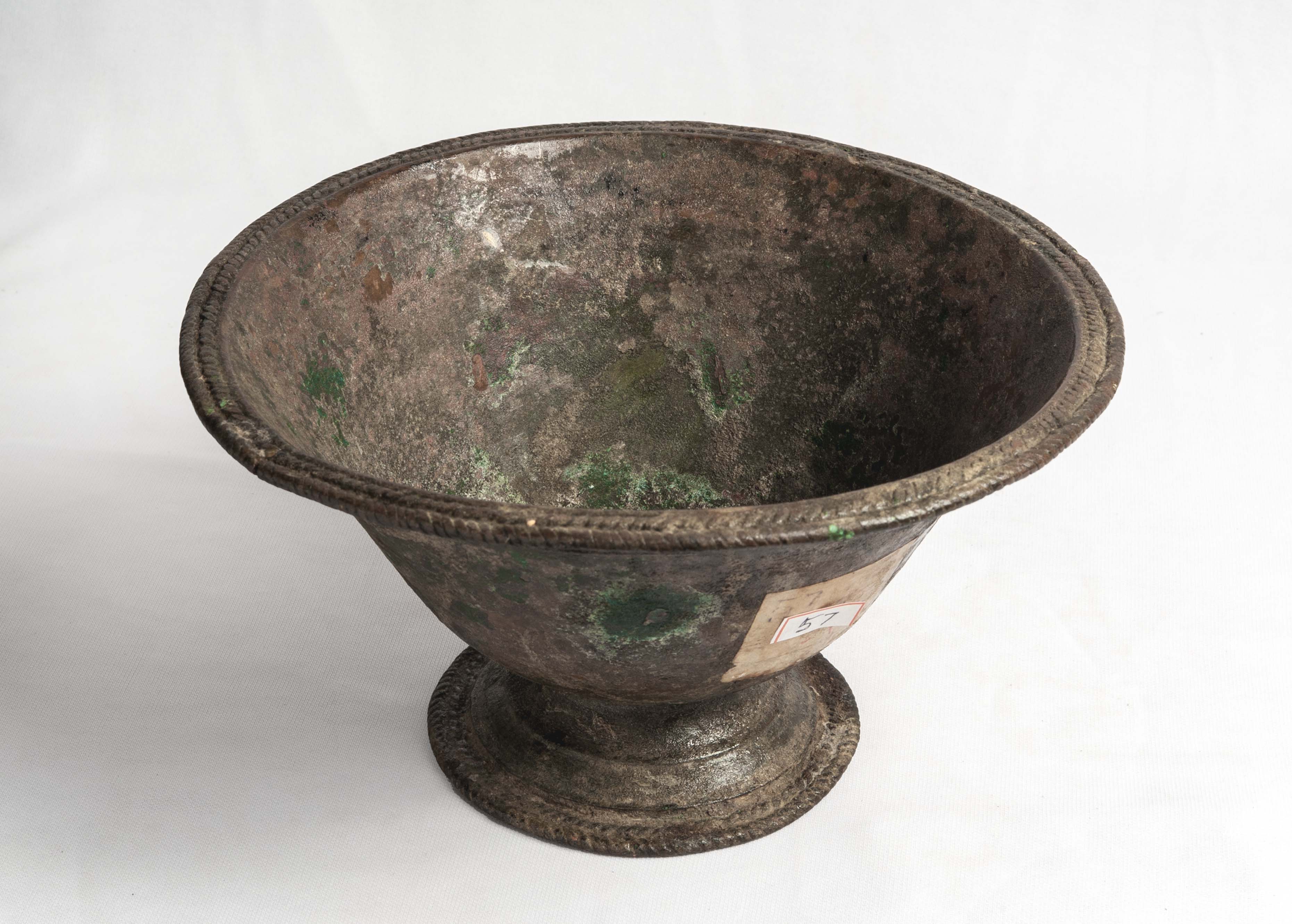 Sarja Madi, Thanjavur Maratha Museum, Thanjavur