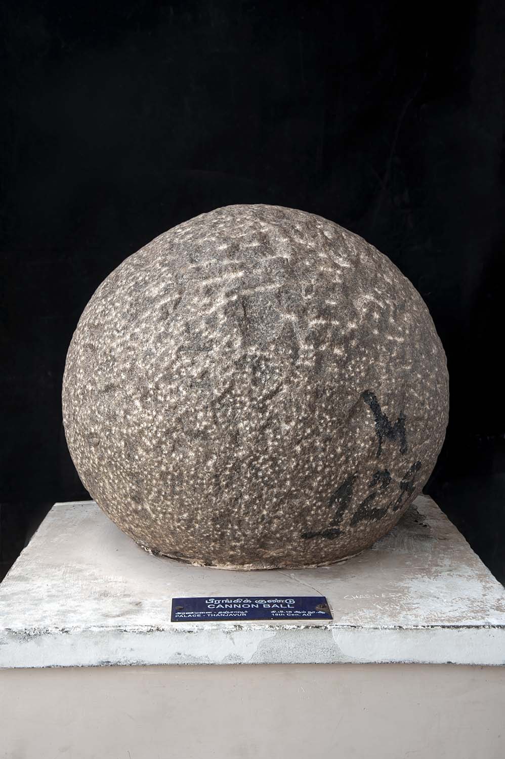 Department of Archaeology, Tamil Nadu (Museums)
