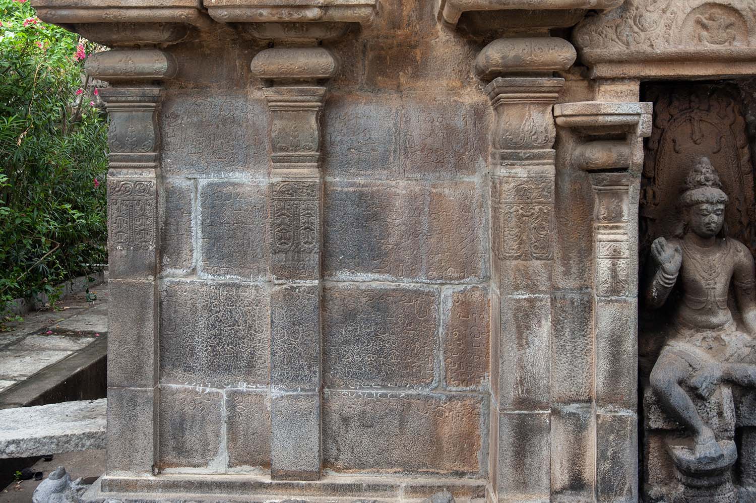 Irattakkoil (Twin Temples), Keelaiyur, Ariyalur , Tamil Nadu