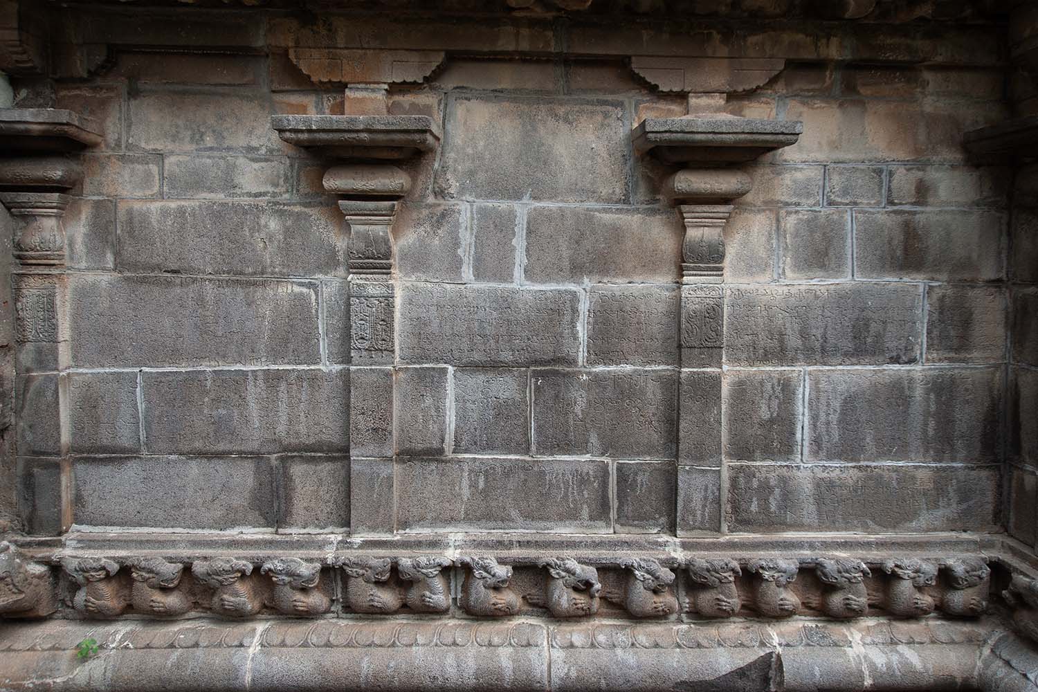 Irattakkoil (Twin Temples), Keelaiyur, Ariyalur , Tamil Nadu