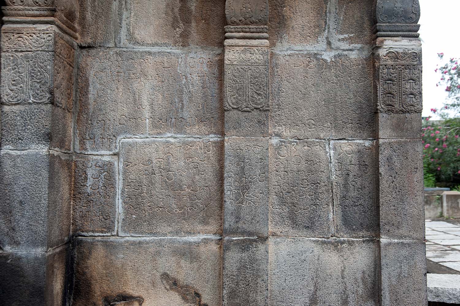 Irattakkoil (Twin Temples), Keelaiyur, Ariyalur , Tamil Nadu