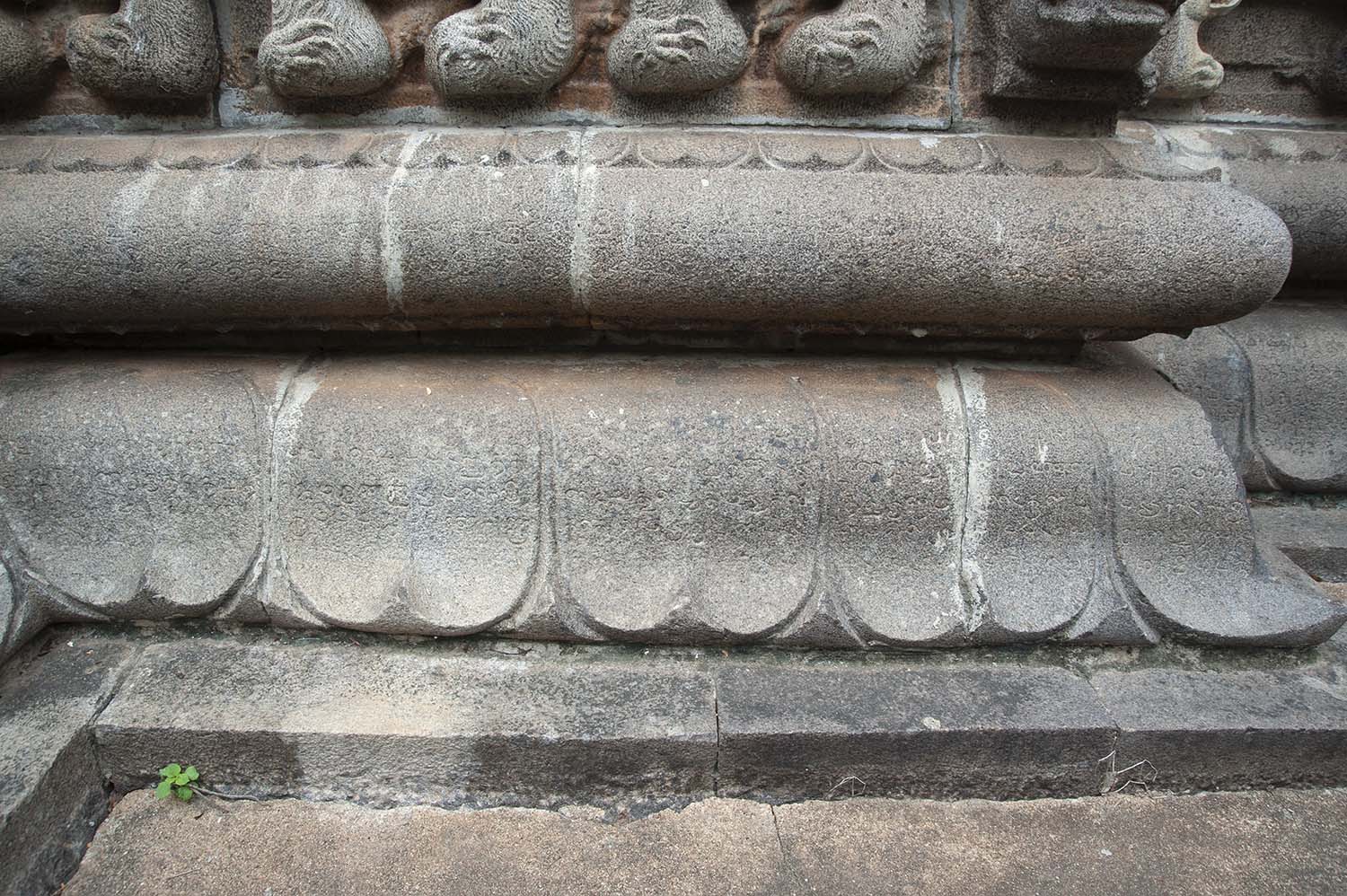 Irattakkoil (Twin Temples), Keelaiyur, Ariyalur , Tamil Nadu