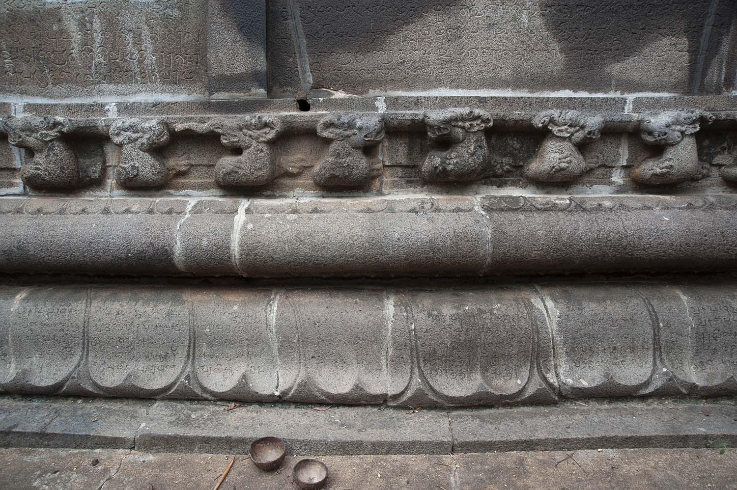 Irattakkoil (Twin Temples), Keelaiyur, Ariyalur , Tamil Nadu
