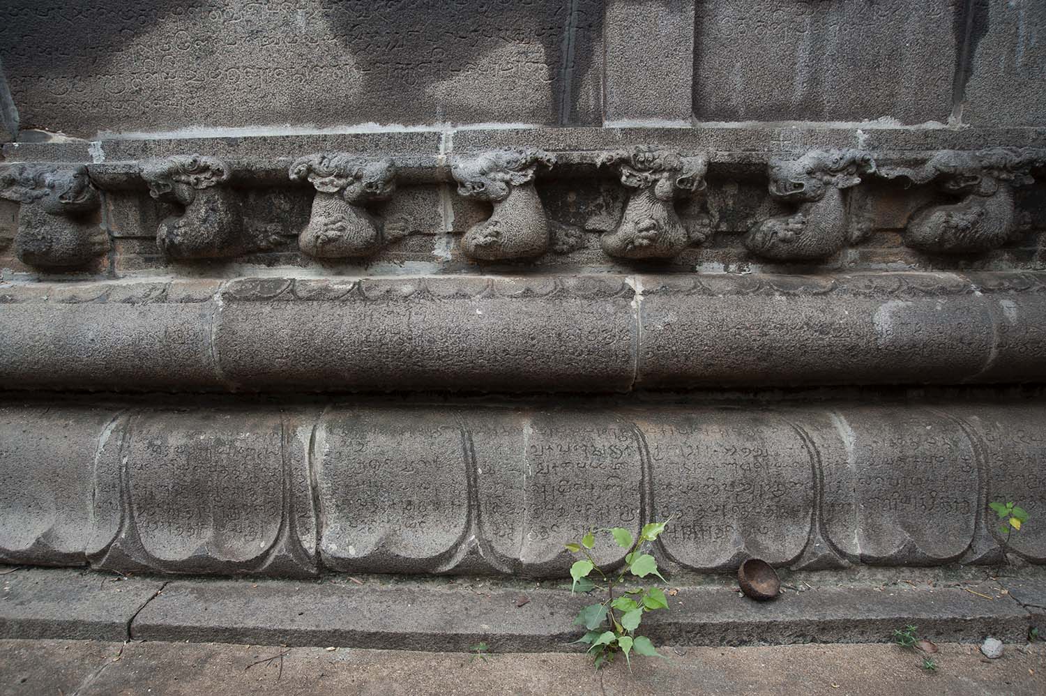 Irattakkoil (Twin Temples), Keelaiyur, Ariyalur , Tamil Nadu