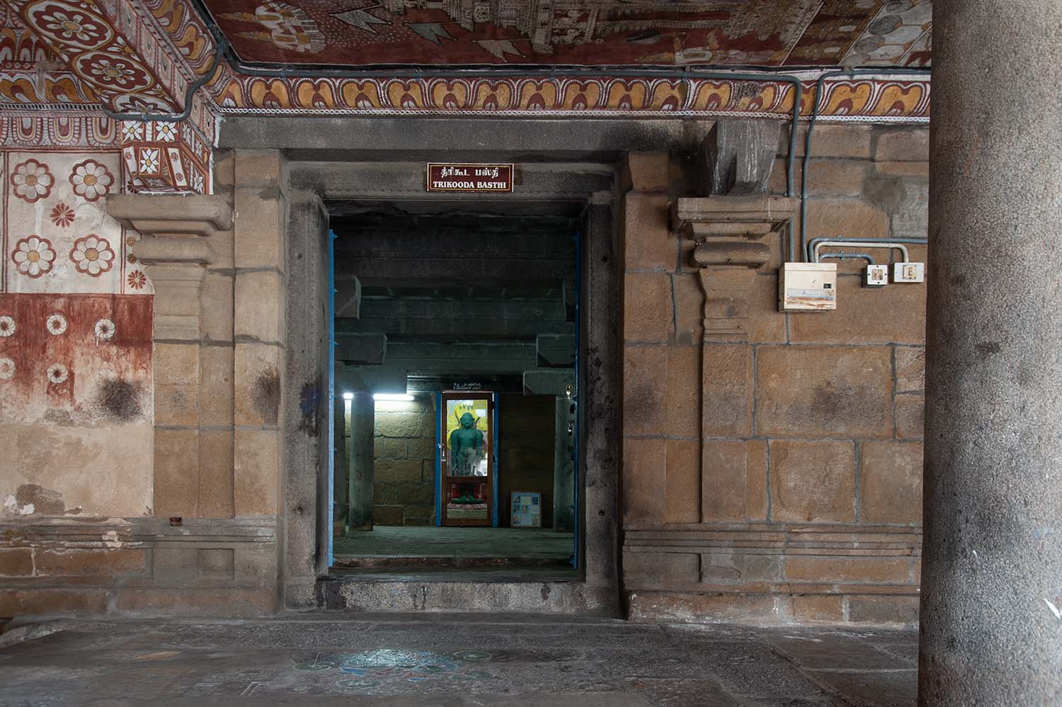 Trilokyanatha Jeenaswamy Temple, Tiruparuthikundram, Kanchipuram, Tamil Nadu