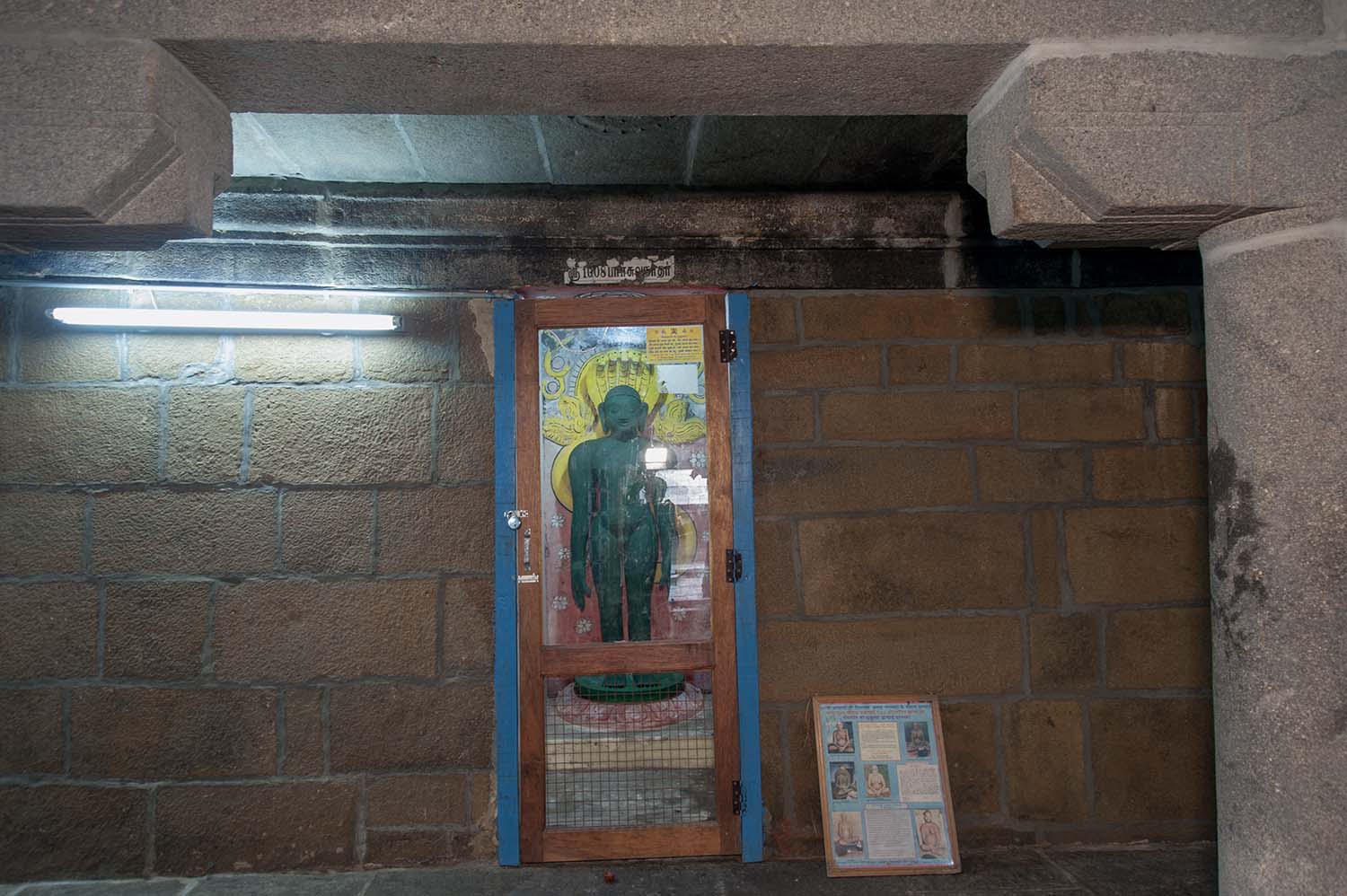 Trilokyanatha Jeenaswamy Temple, Tiruparuthikundram, Kanchipuram, Tamil Nadu