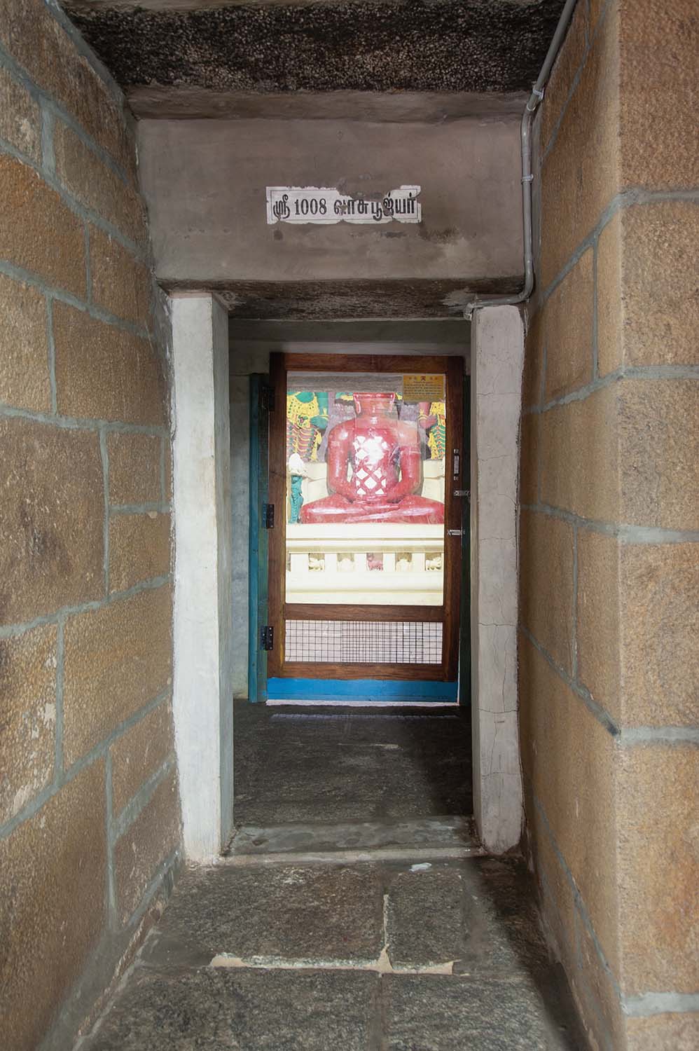 Trilokyanatha Jeenaswamy Temple, Tiruparuthikundram, Kanchipuram, Tamil Nadu