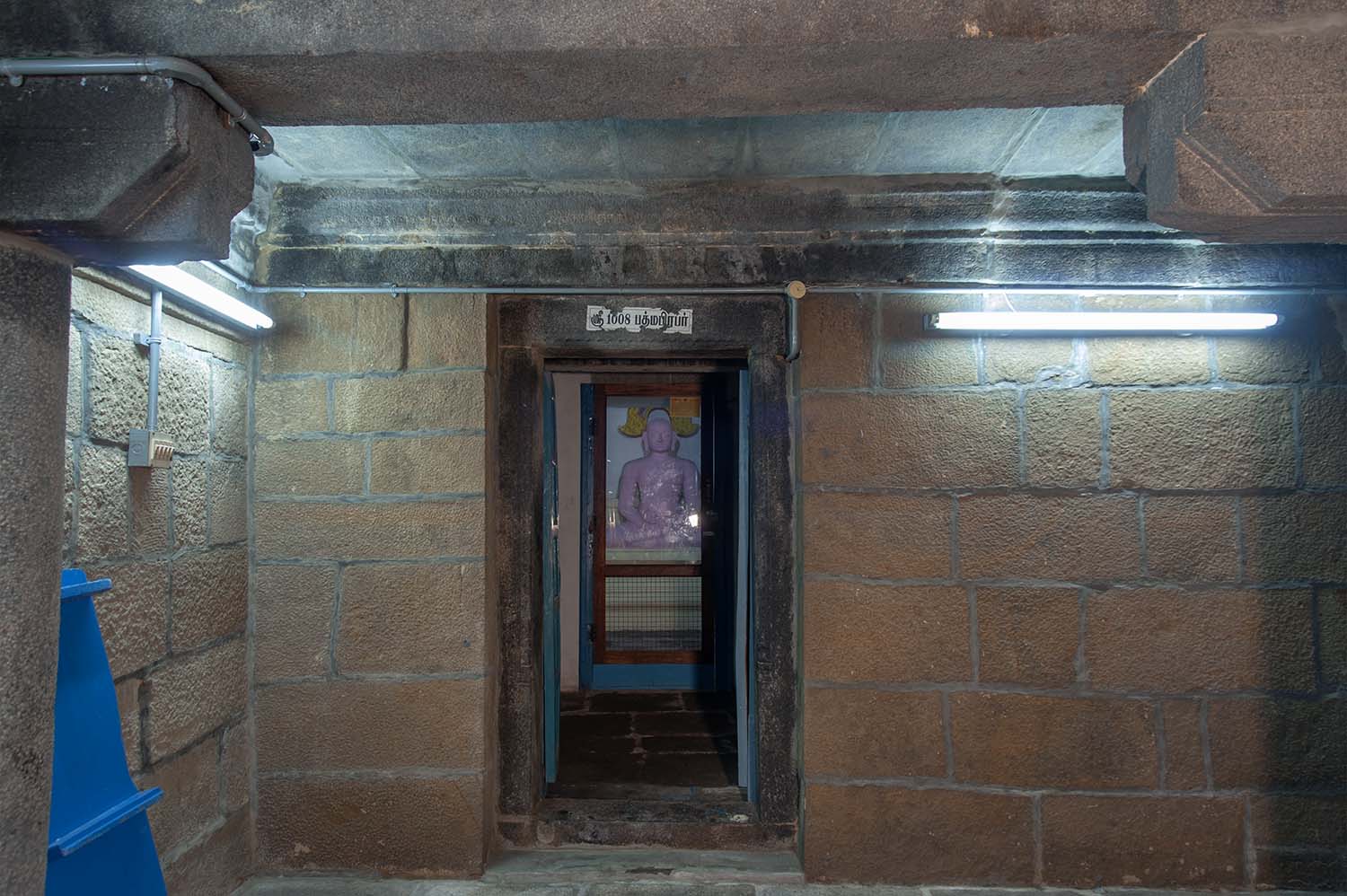 Trilokyanatha Jeenaswamy Temple, Tiruparuthikundram, Kanchipuram, Tamil Nadu