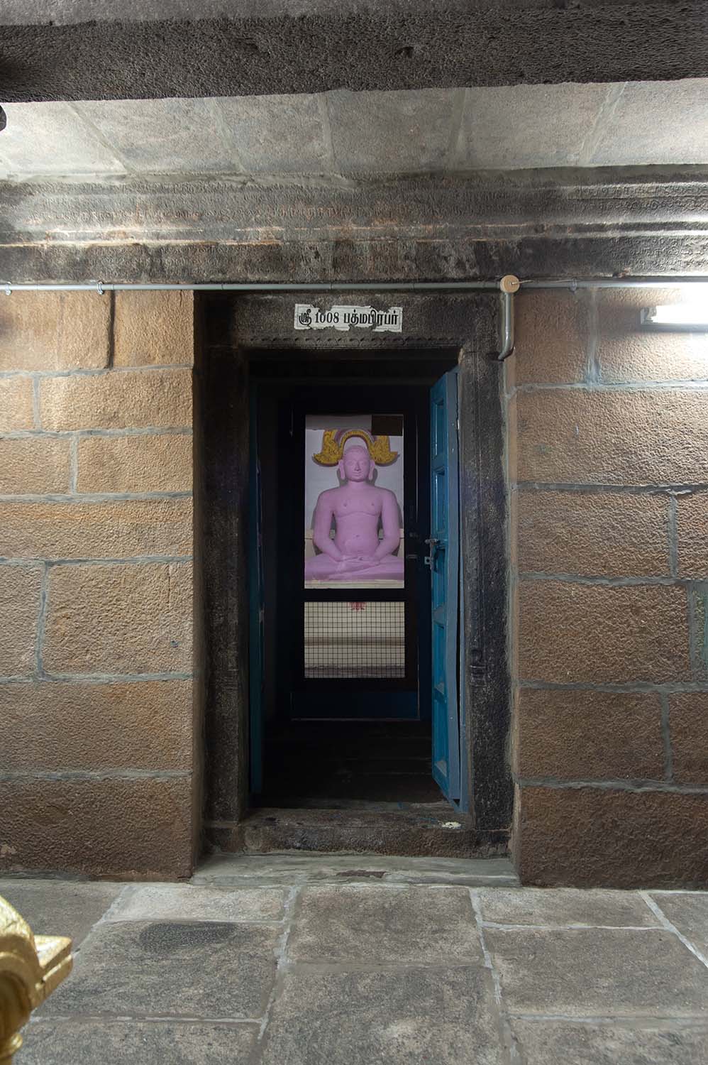 Trilokyanatha Jeenaswamy Temple, Tiruparuthikundram, Kanchipuram, Tamil Nadu