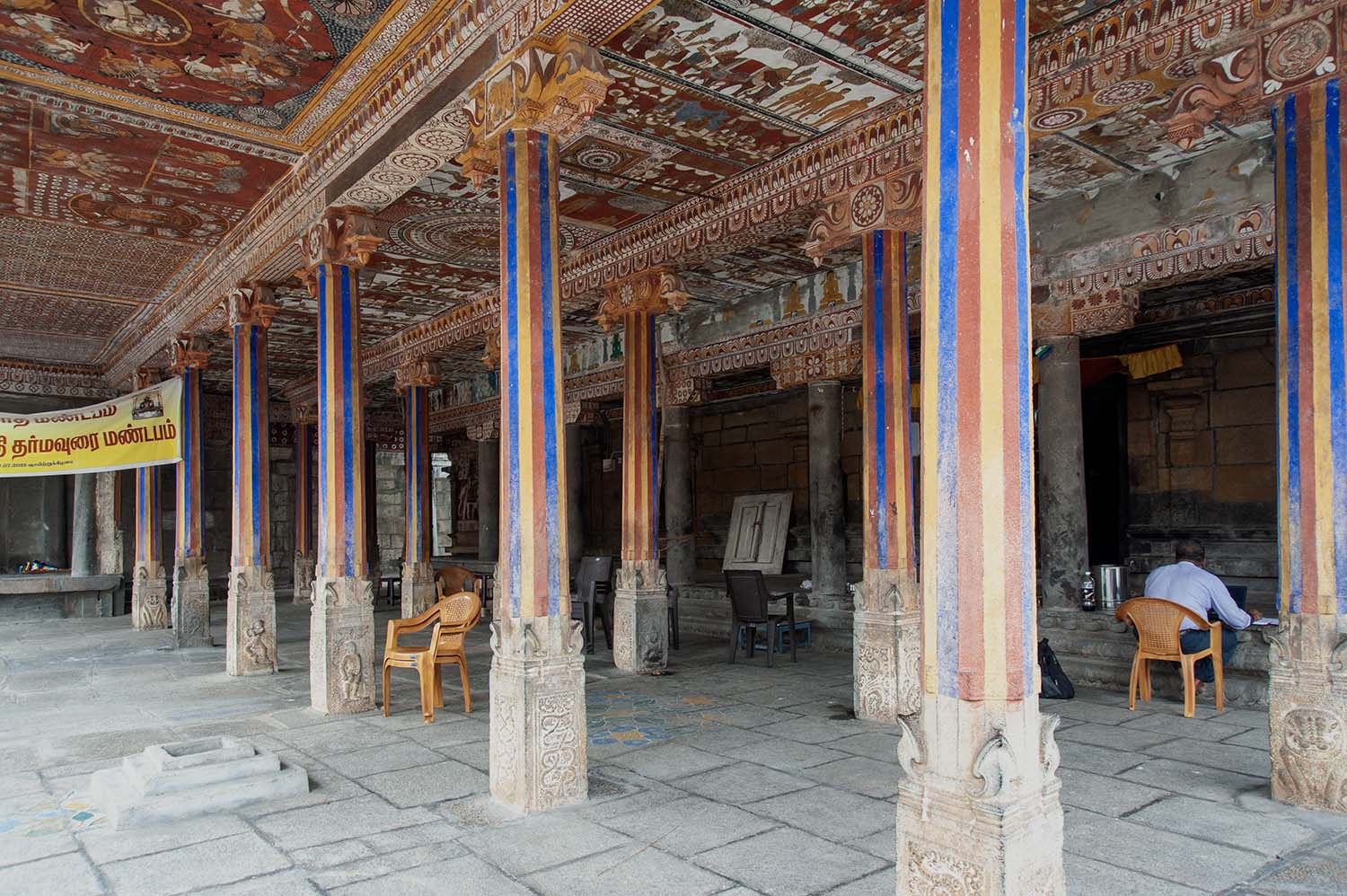 Trilokyanatha Jeenaswamy Temple, Tiruparuthikundram, Kanchipuram, Tamil Nadu