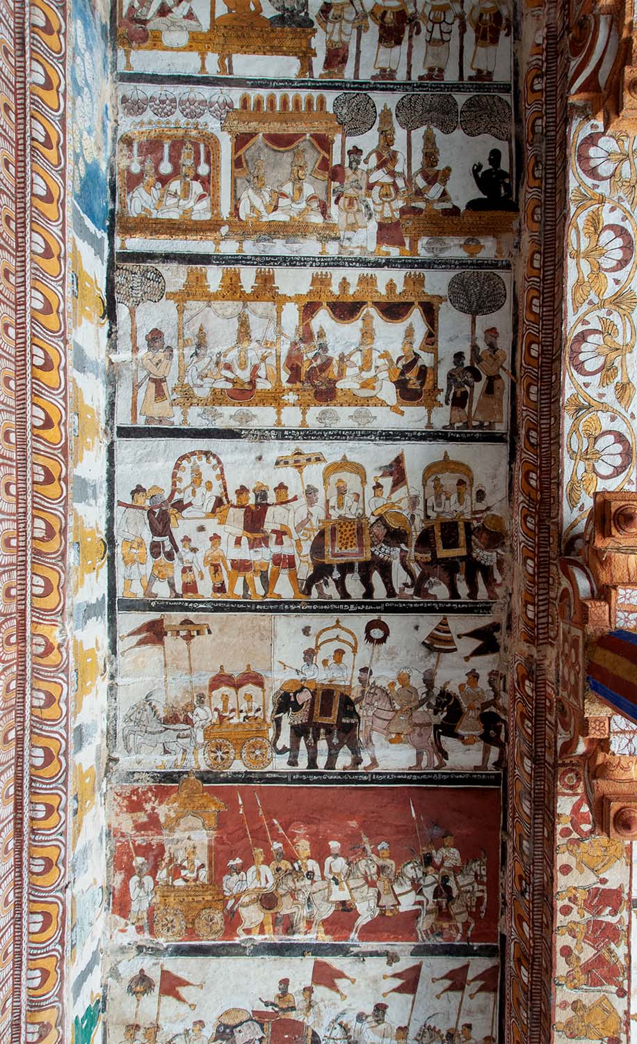Trilokyanatha Jeenaswamy Temple, Tiruparuthikundram, Kanchipuram, Tamil Nadu