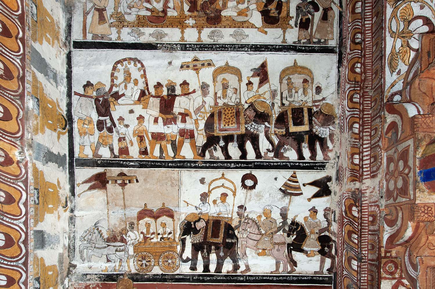 Trilokyanatha Jeenaswamy Temple, Tiruparuthikundram, Kanchipuram, Tamil Nadu