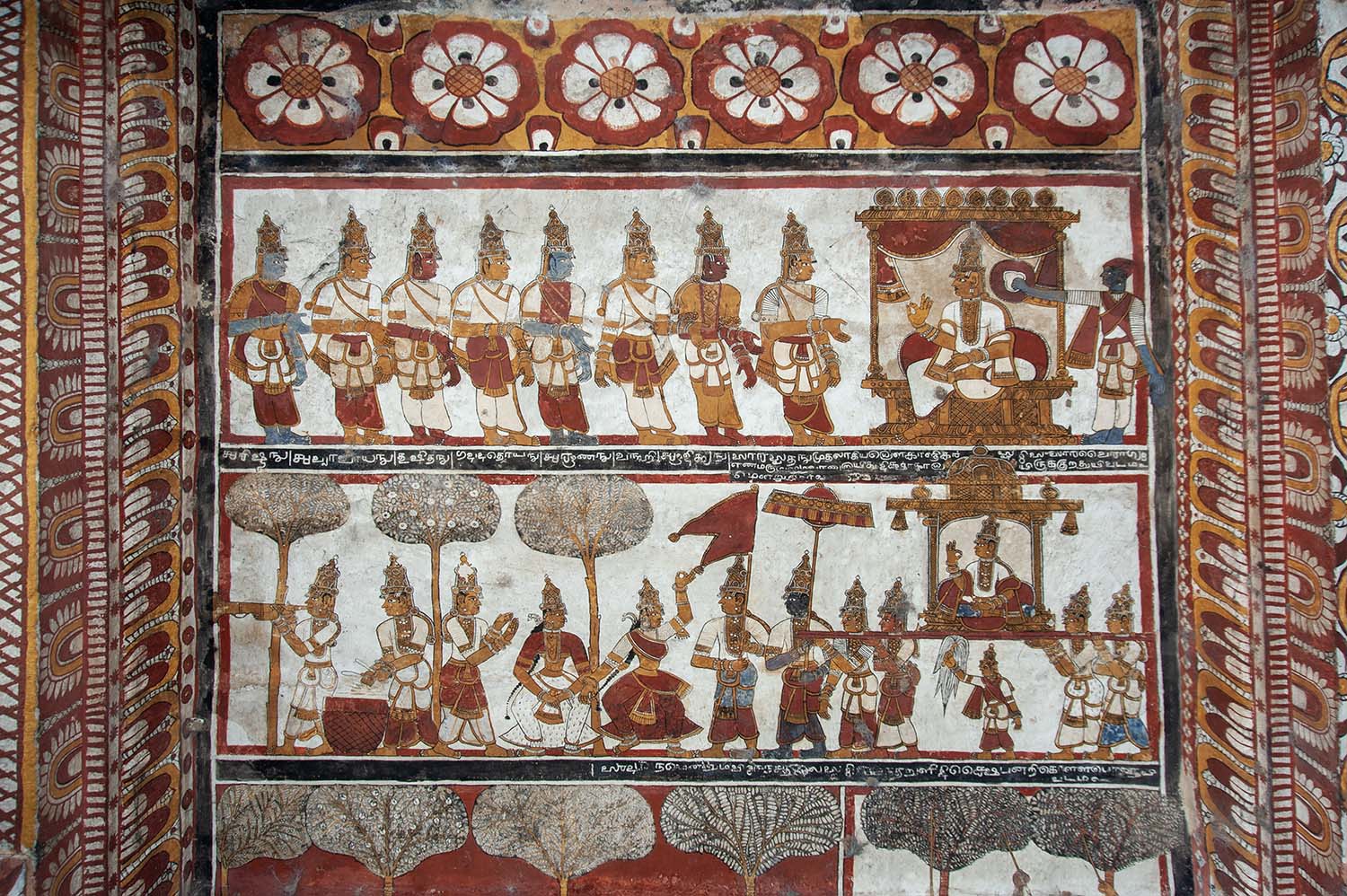 Trilokyanatha Jeenaswamy Temple, Tiruparuthikundram, Kanchipuram, Tamil Nadu