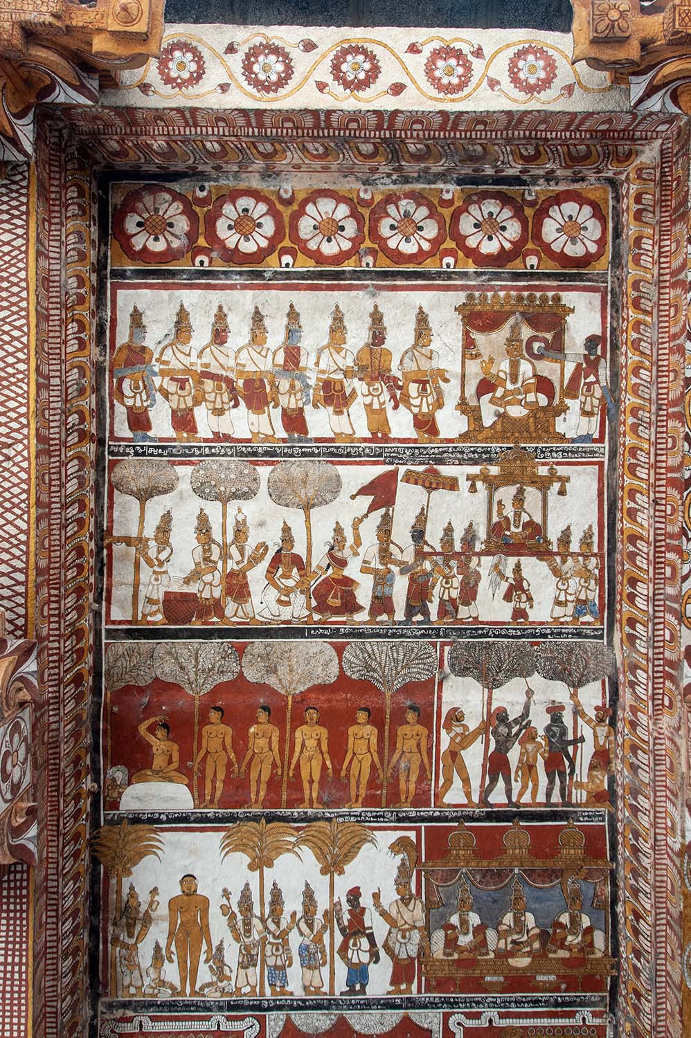 Trilokyanatha Jeenaswamy Temple, Tiruparuthikundram, Kanchipuram, Tamil Nadu
